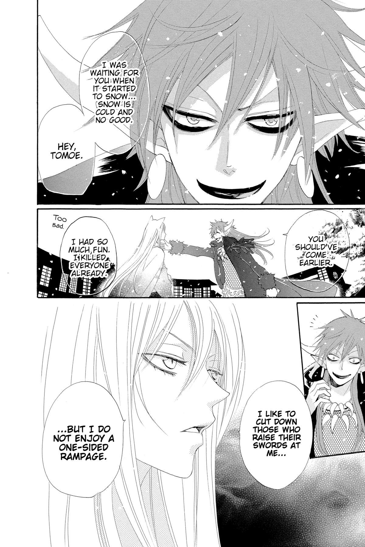 Kamisama Kiss Chapter 42 - Page 20