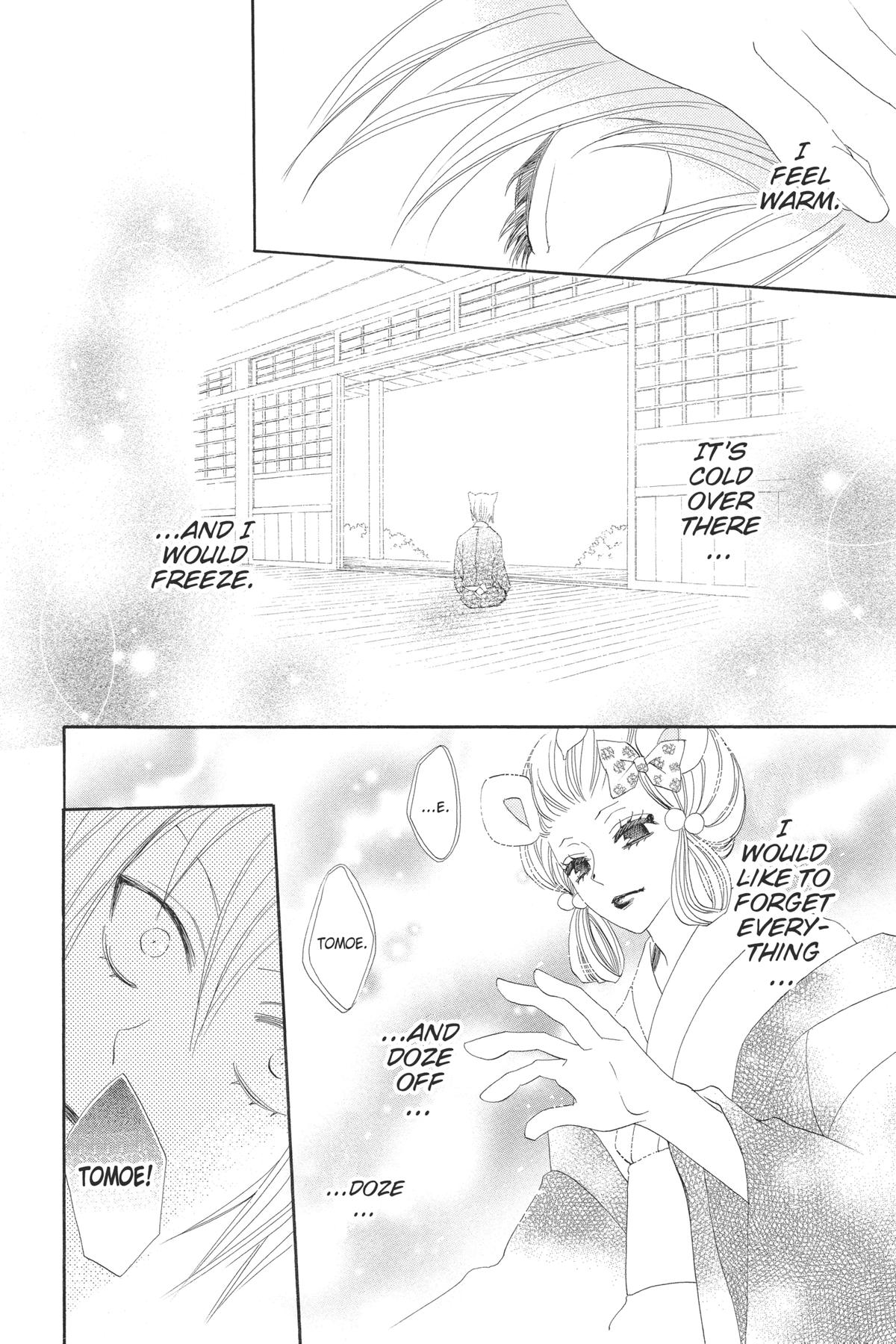 Kamisama Kiss Chapter 42 - Page 24