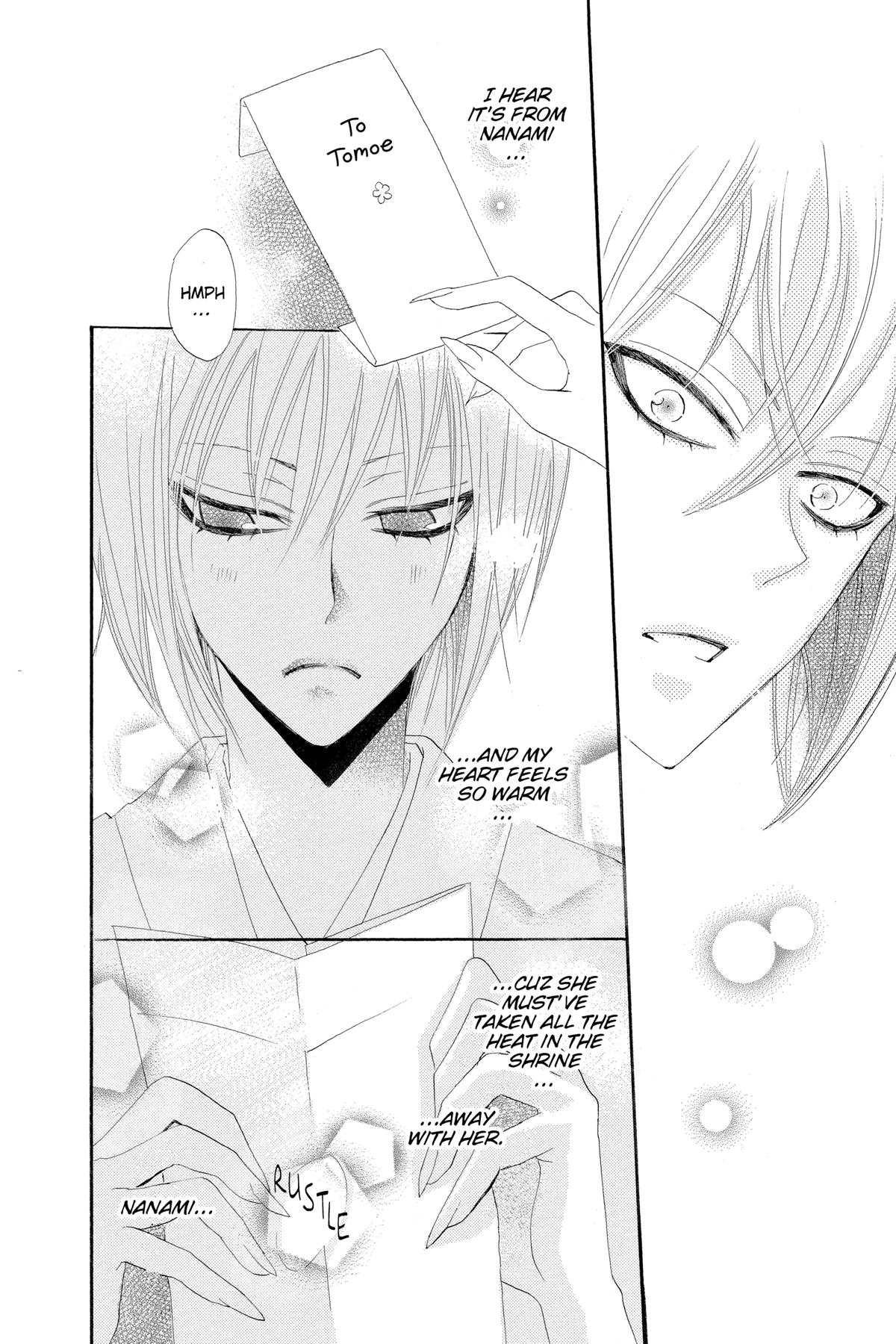 Kamisama Kiss Chapter 42 - Page 28