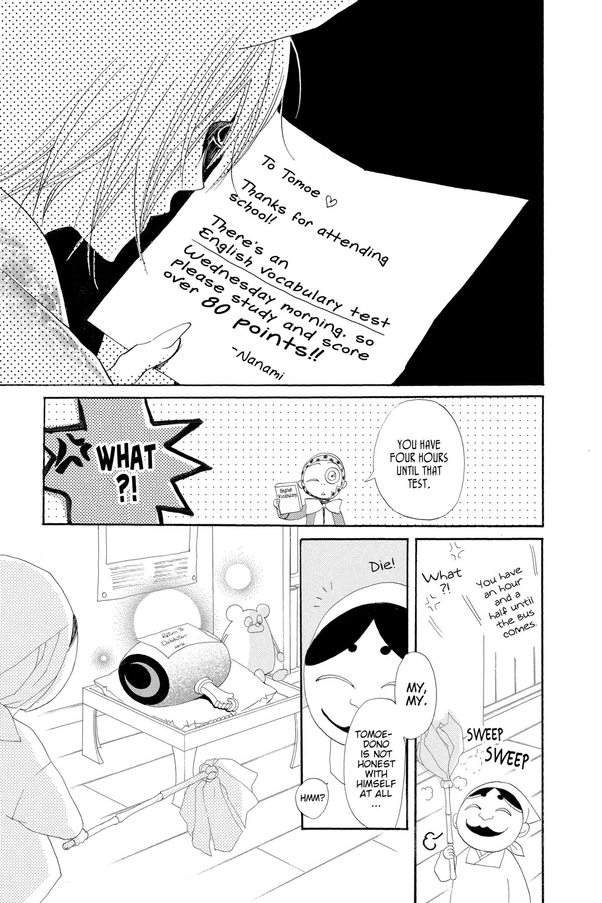 Kamisama Kiss Chapter 42 - Page 29