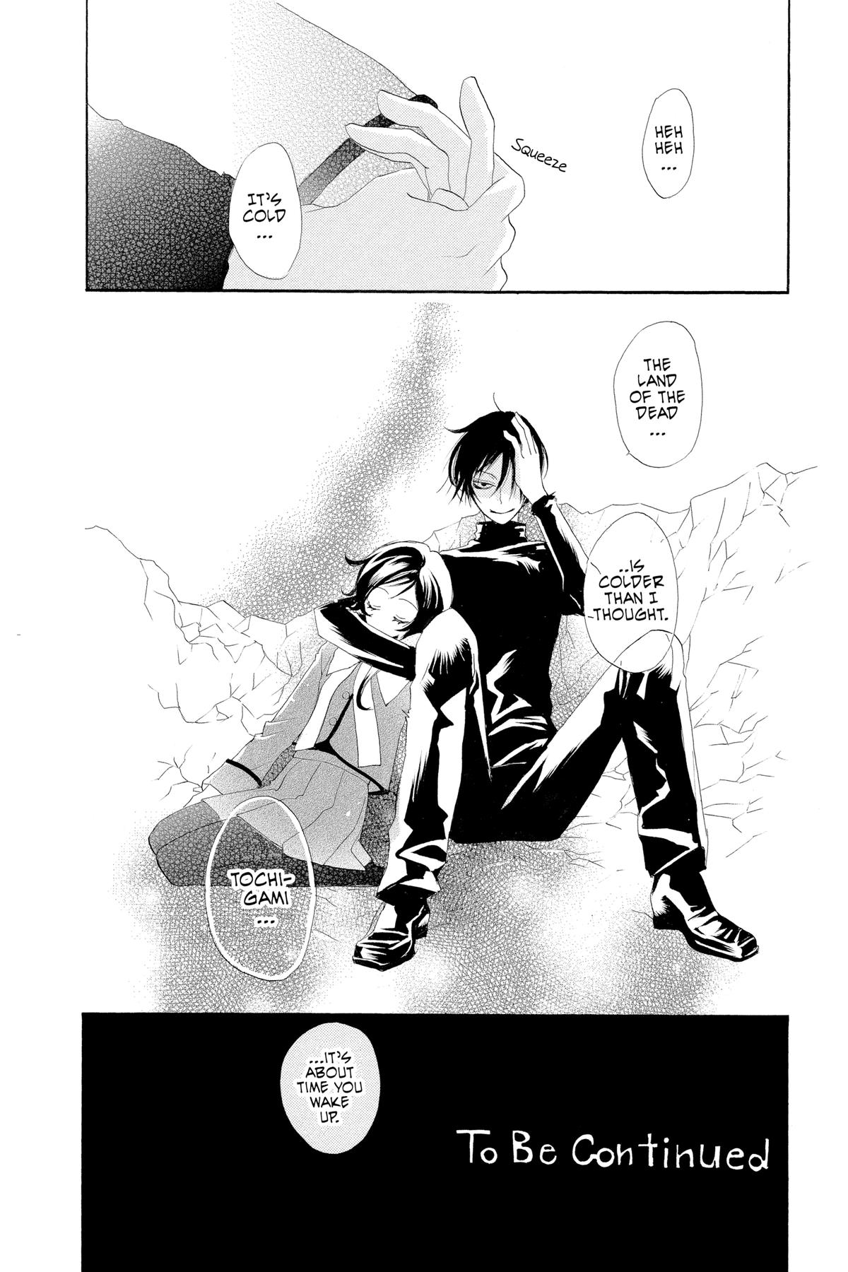 Kamisama Kiss Chapter 42 - Page 30