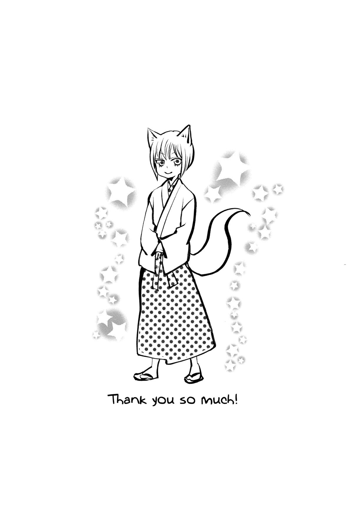 Kamisama Kiss Chapter 42 - Page 31
