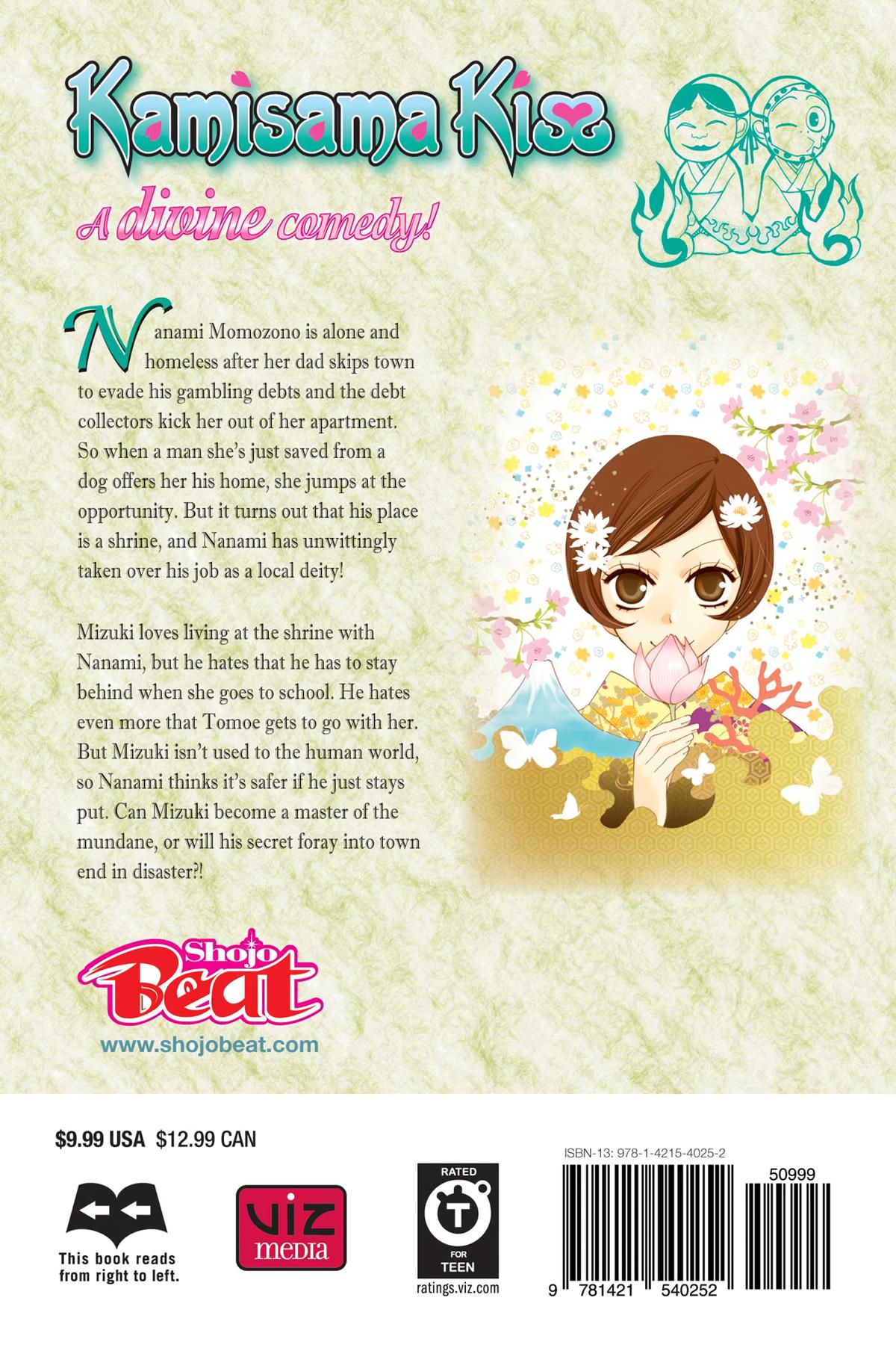 Kamisama Kiss Chapter 42 - Page 37