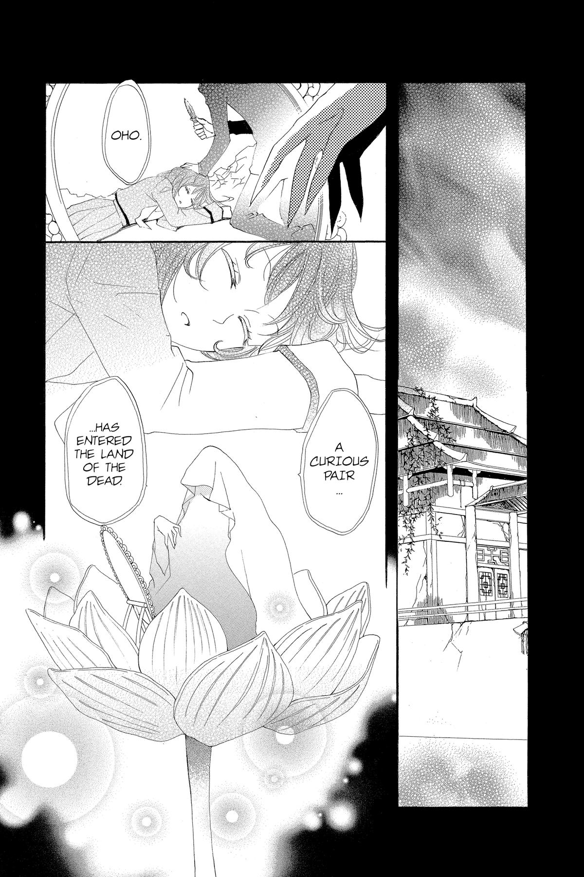 Kamisama Kiss Chapter 43 - Page 8