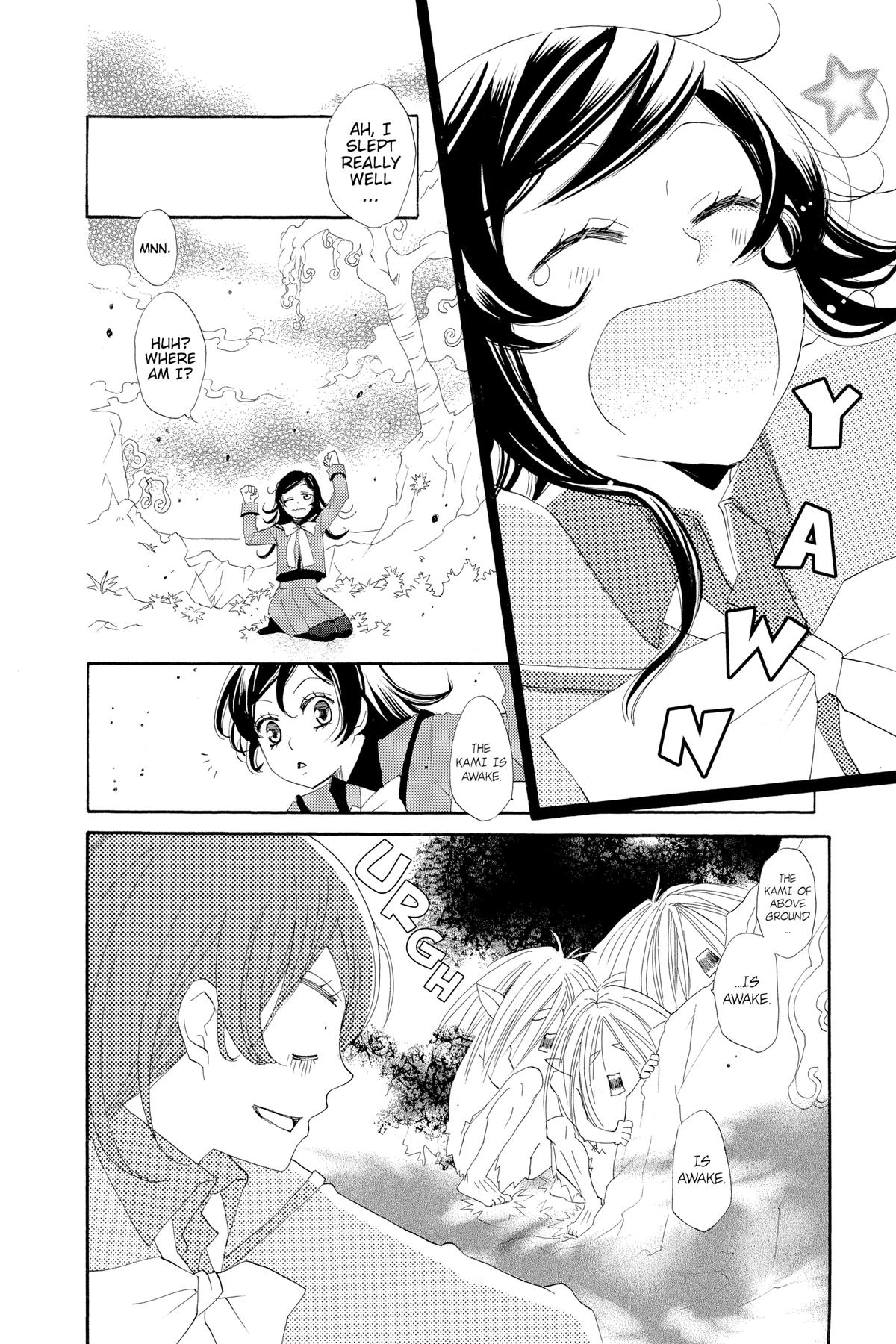 Kamisama Kiss Chapter 43 - Page 9