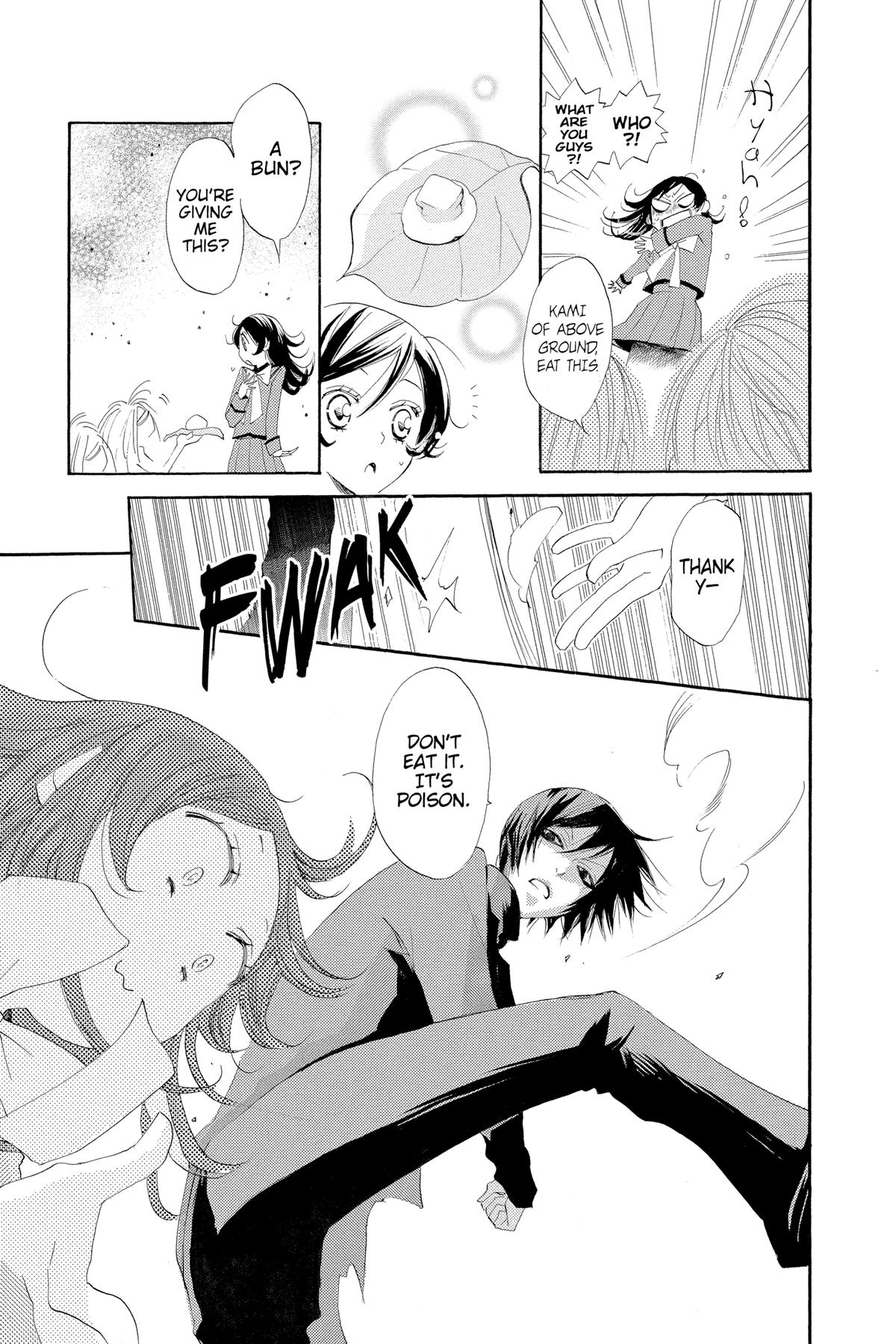 Kamisama Kiss Chapter 43 - Page 10