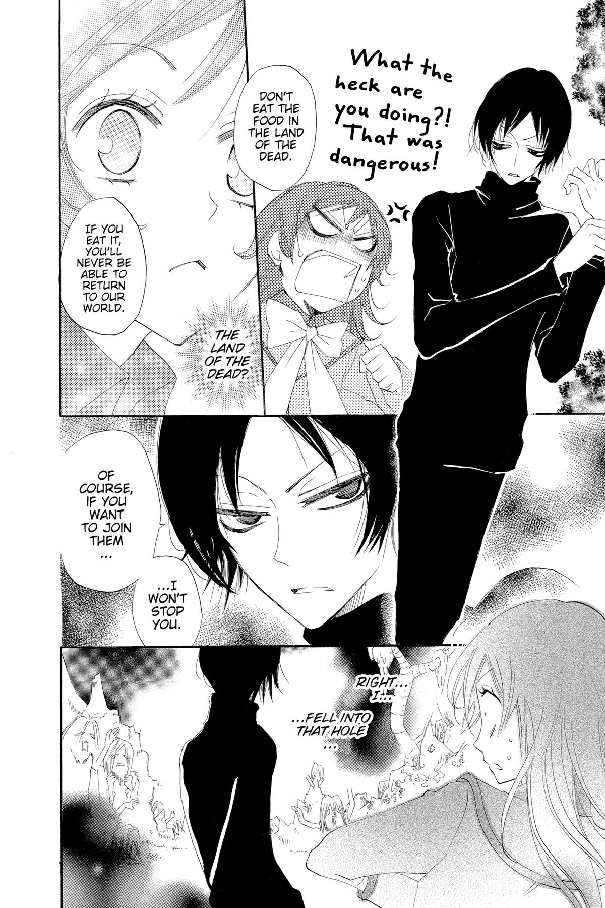 Kamisama Kiss Chapter 43 - Page 11