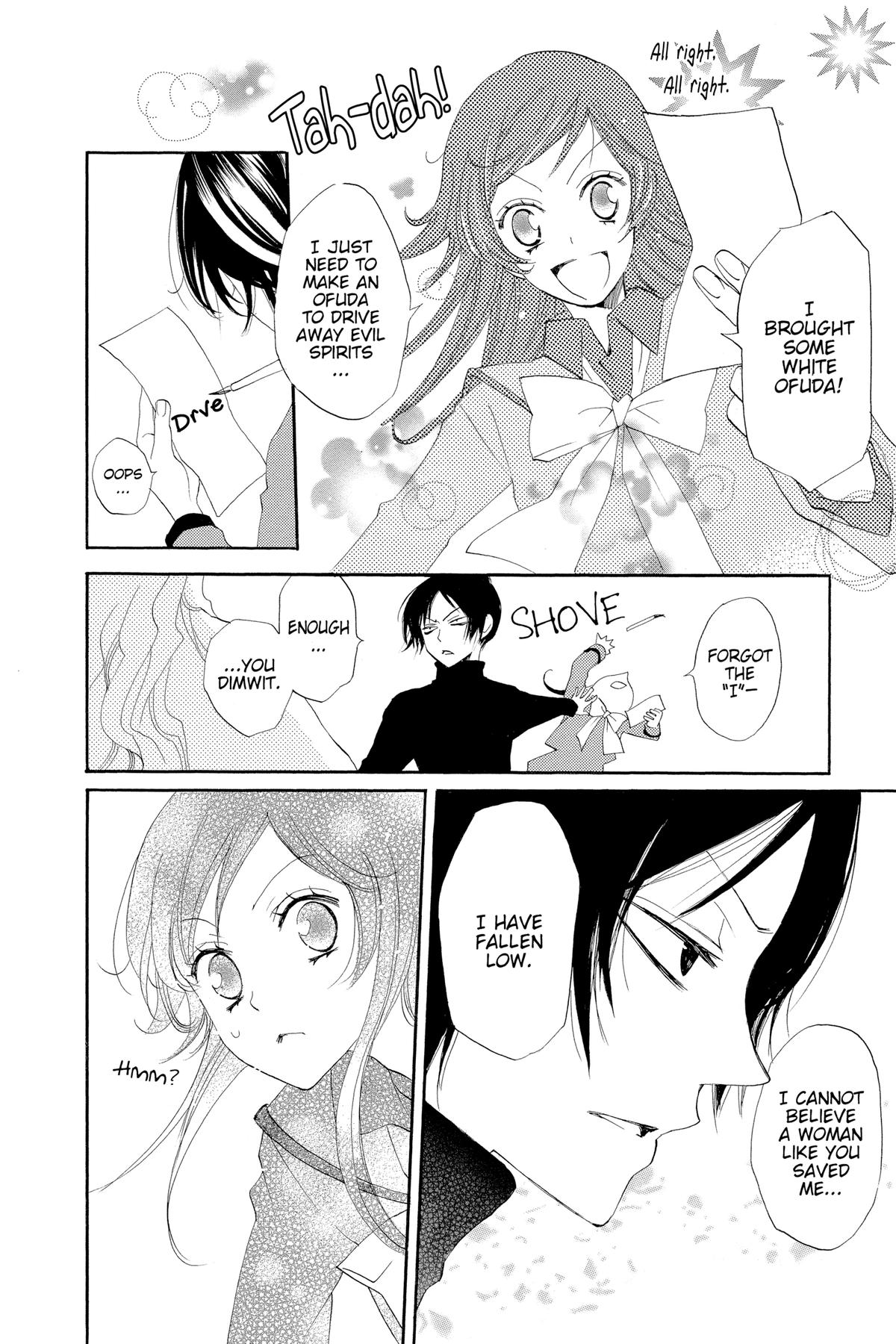 Kamisama Kiss Chapter 43 - Page 13