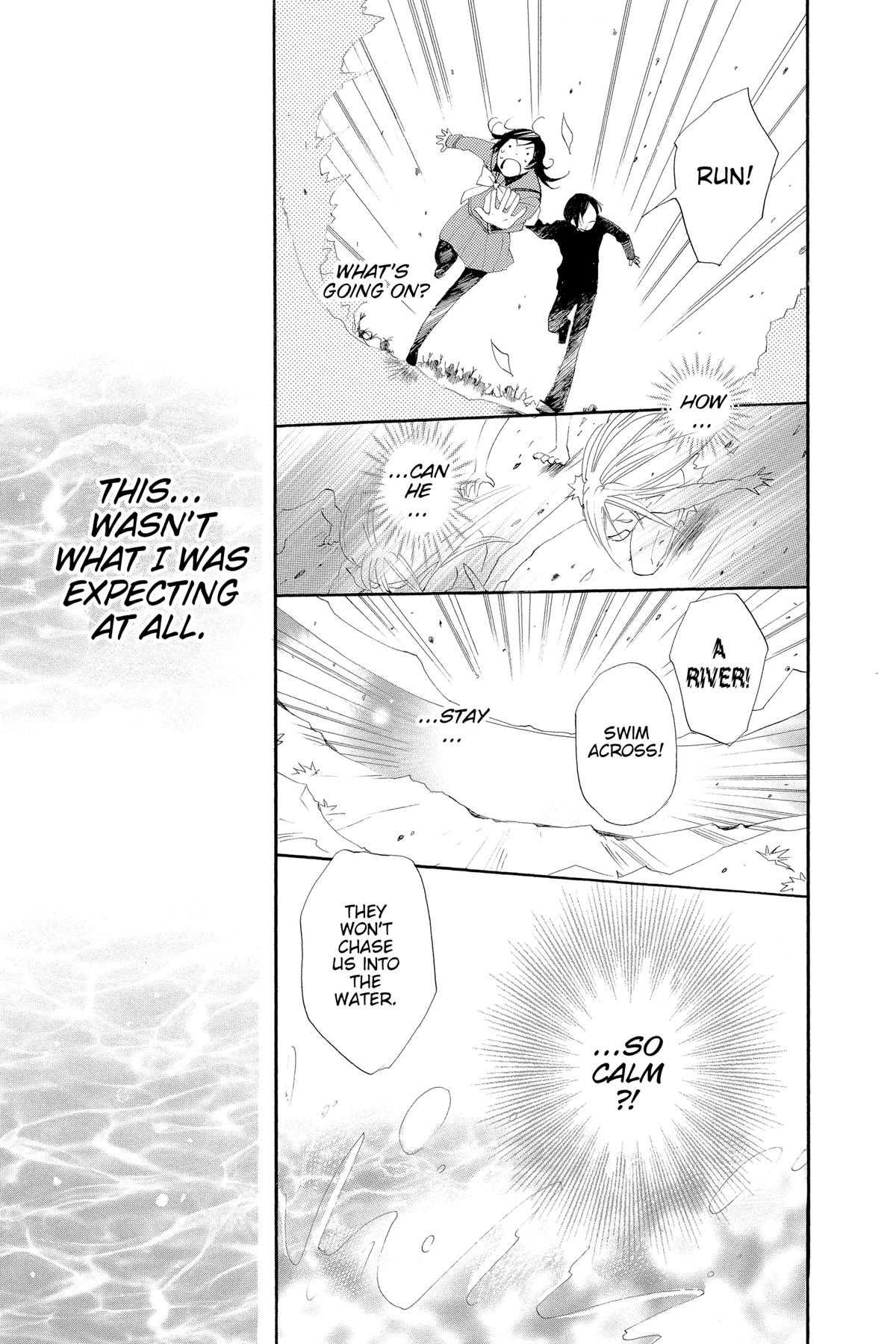 Kamisama Kiss Chapter 43 - Page 14