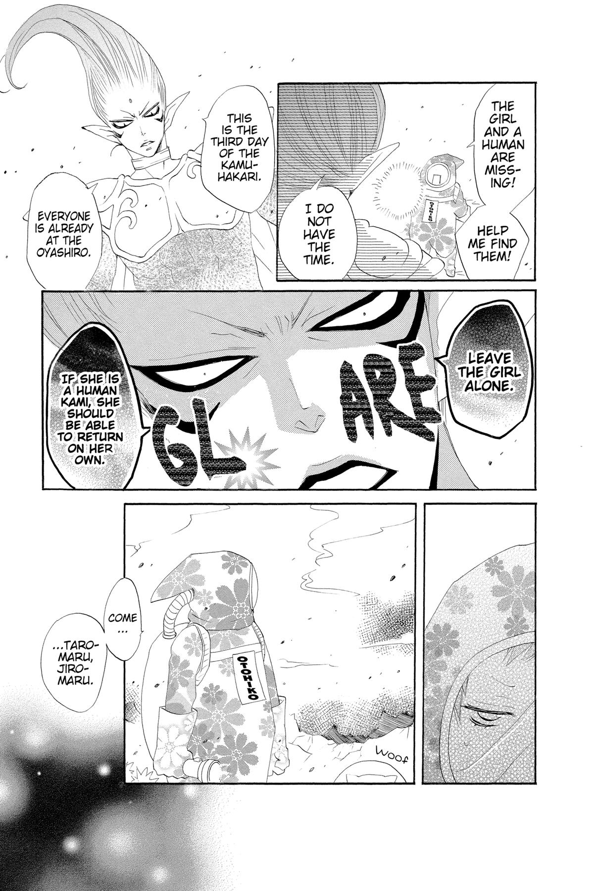 Kamisama Kiss Chapter 43 - Page 16