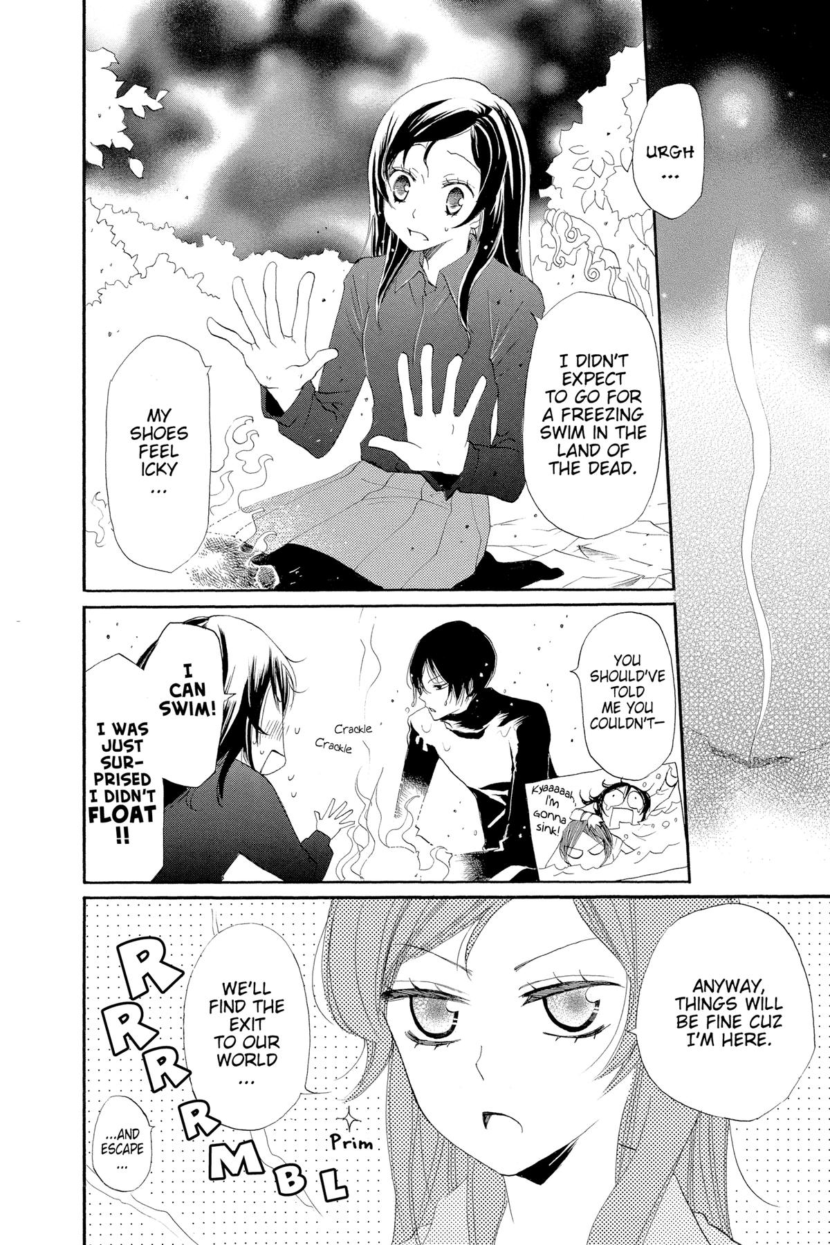 Kamisama Kiss Chapter 43 - Page 17