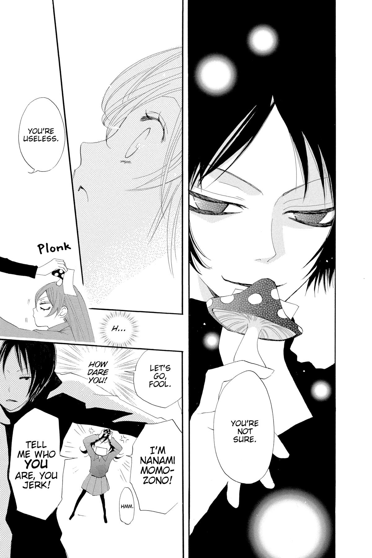 Kamisama Kiss Chapter 43 - Page 20