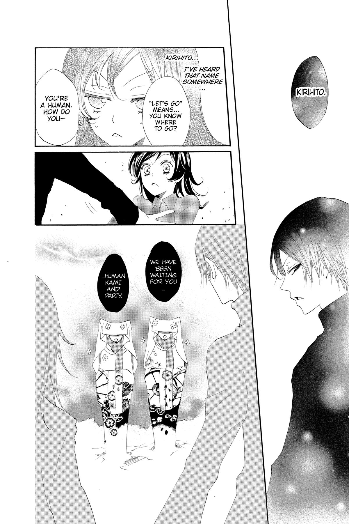 Kamisama Kiss Chapter 43 - Page 21
