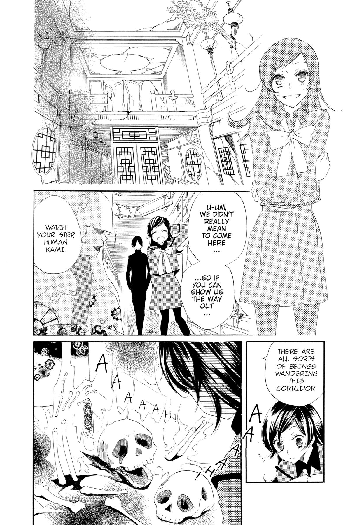 Kamisama Kiss Chapter 43 - Page 23