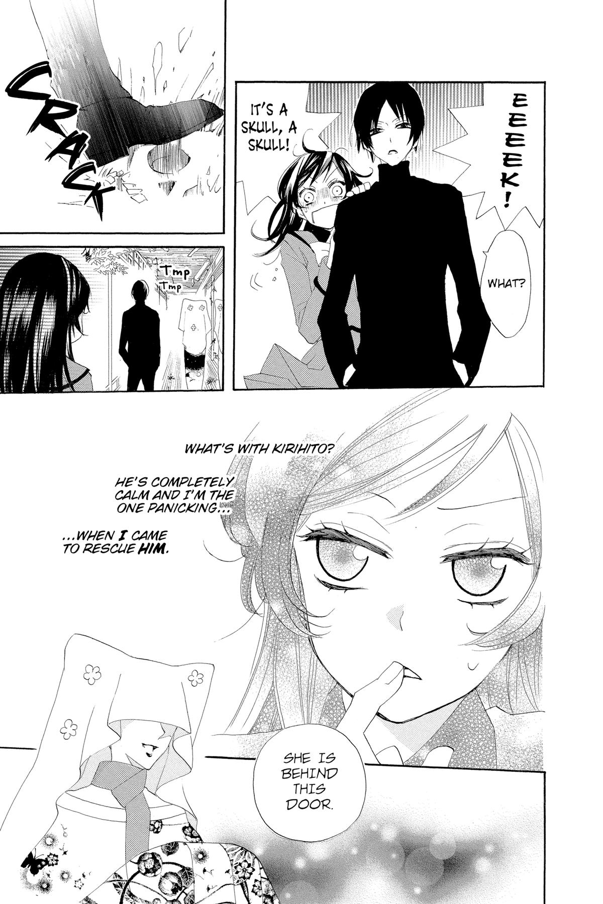Kamisama Kiss Chapter 43 - Page 24