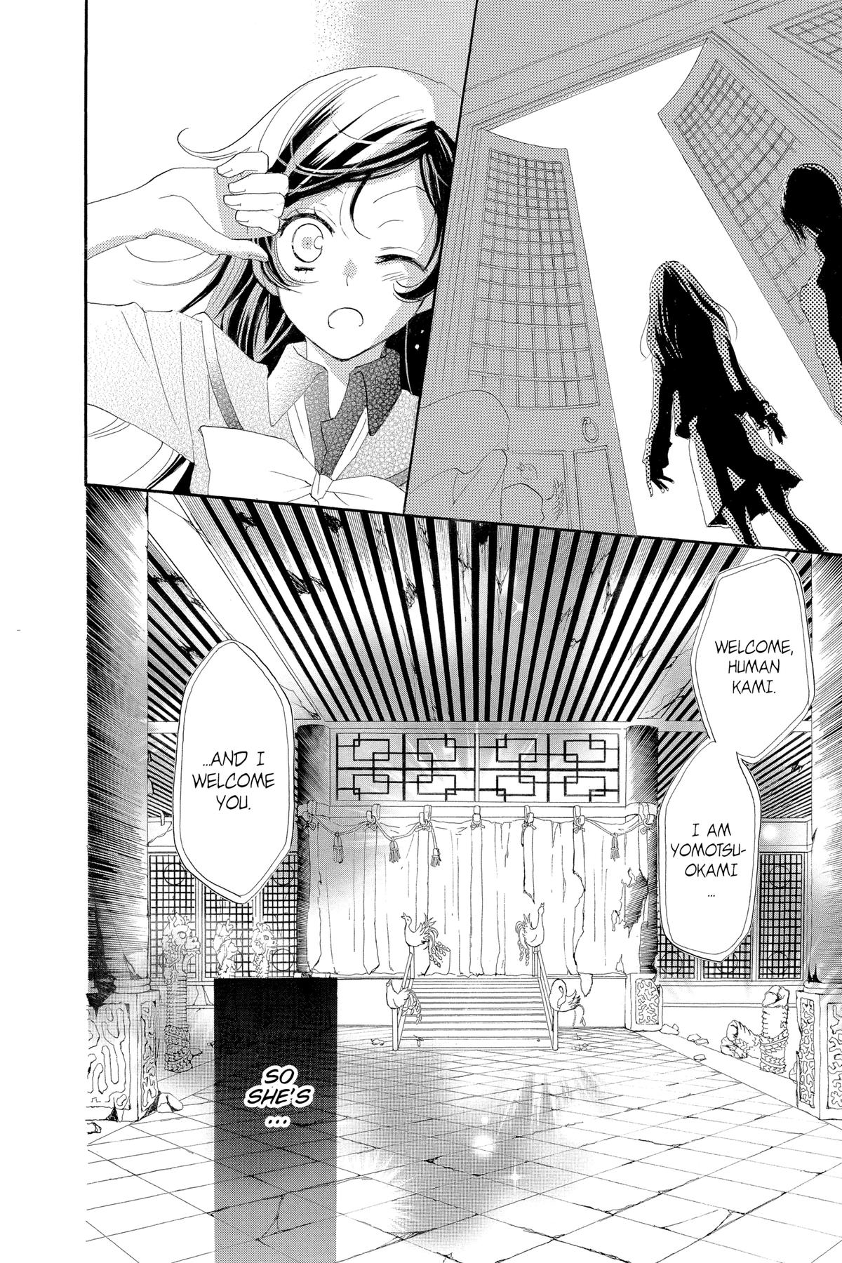 Kamisama Kiss Chapter 43 - Page 25