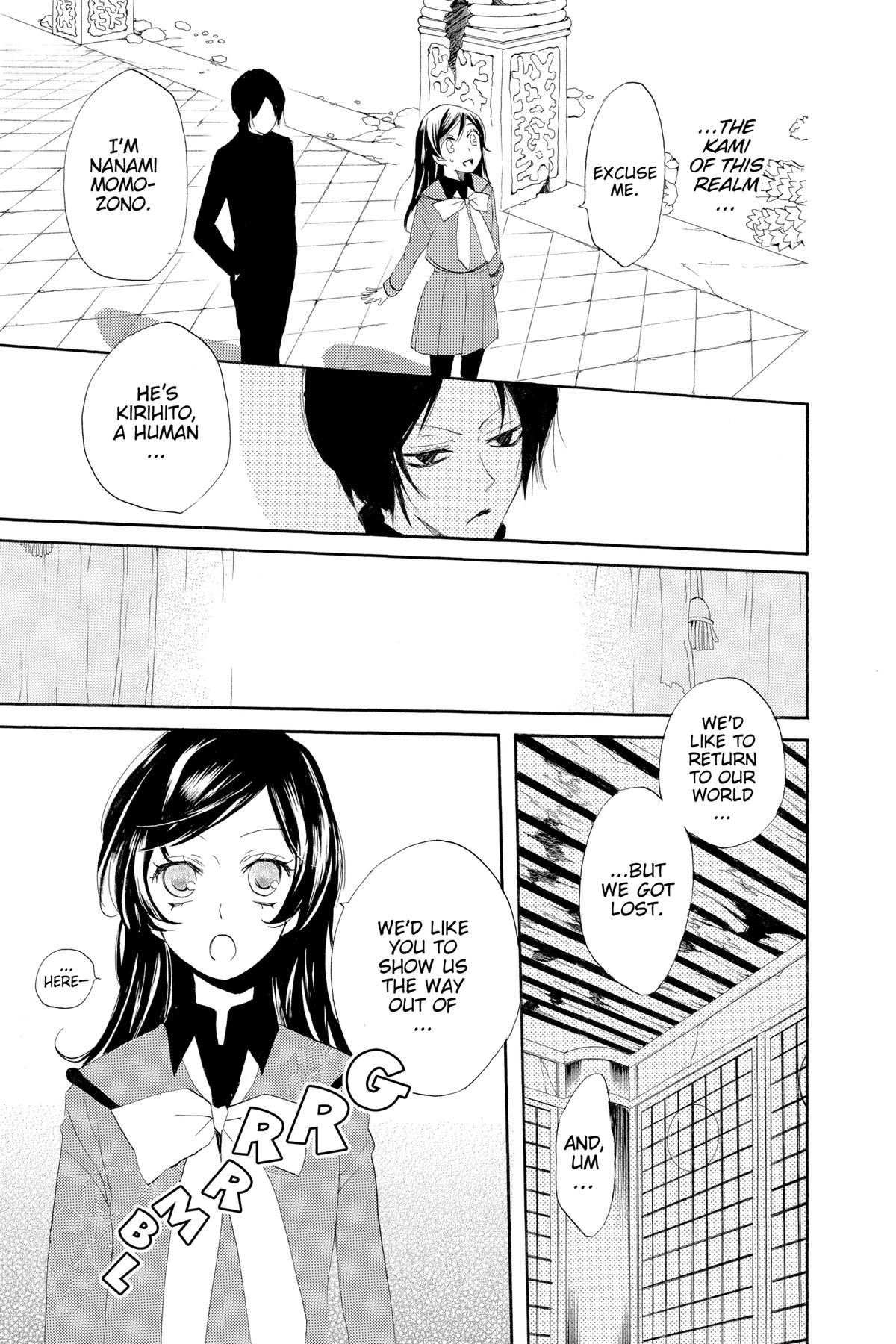 Kamisama Kiss Chapter 43 - Page 26