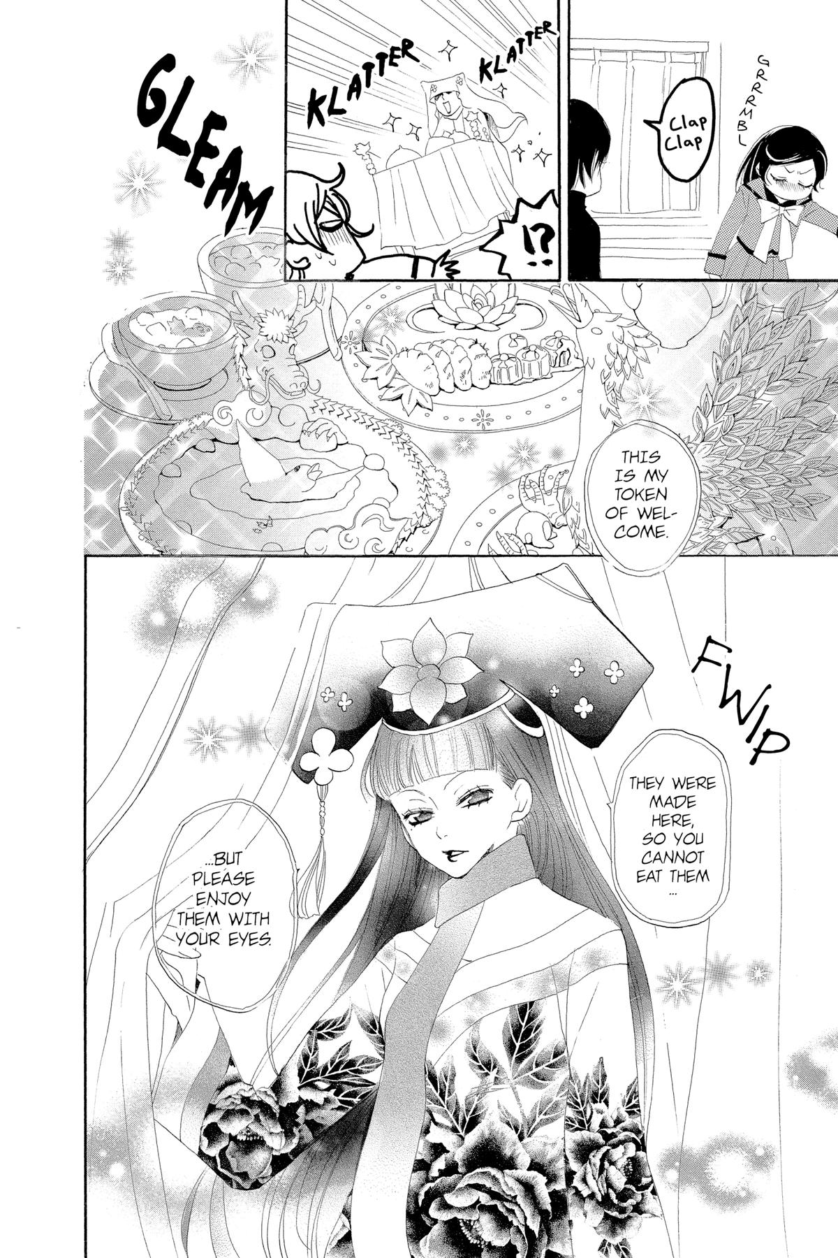 Kamisama Kiss Chapter 43 - Page 27