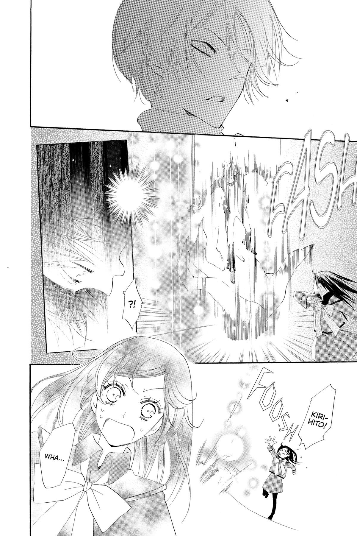 Kamisama Kiss Chapter 43 - Page 29