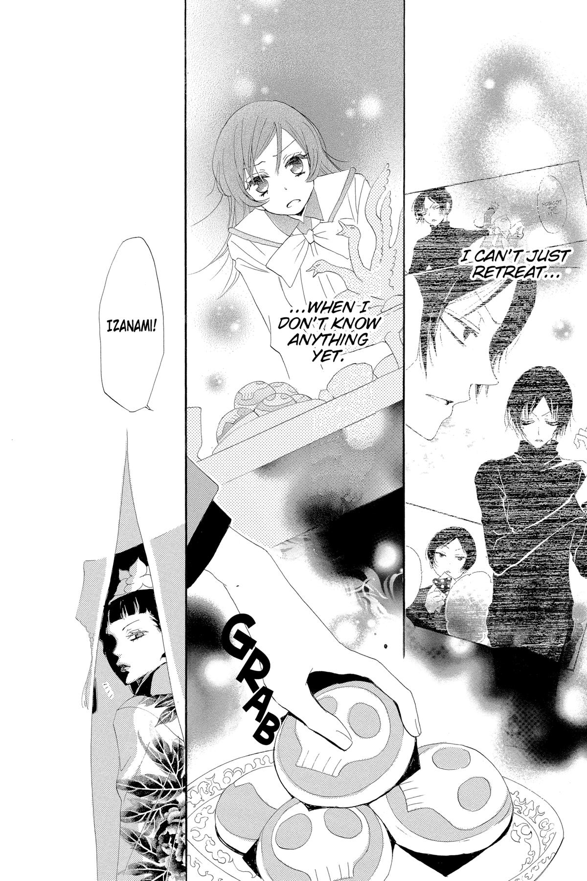 Kamisama Kiss Chapter 43 - Page 33