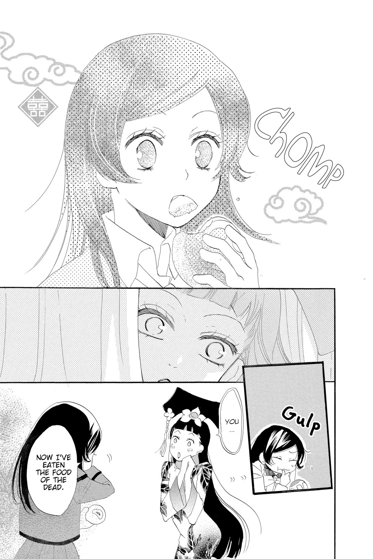 Kamisama Kiss Chapter 43 - Page 34