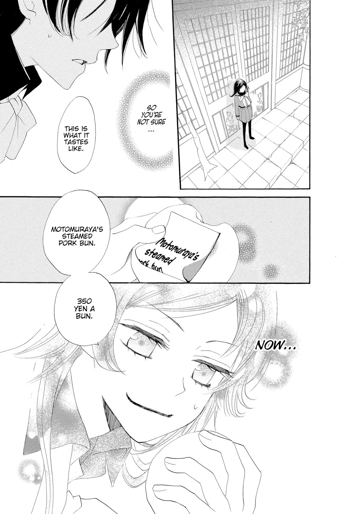 Kamisama Kiss Chapter 43 - Page 36