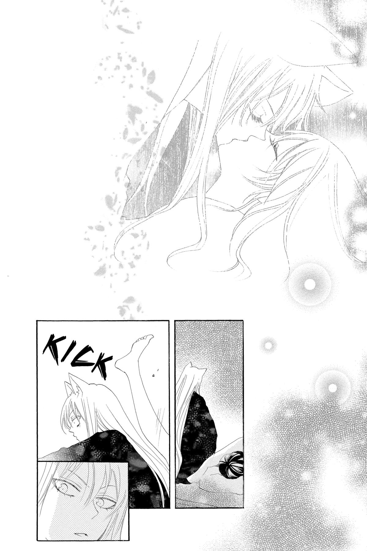 Kamisama Kiss Chapter 47 - Page 4