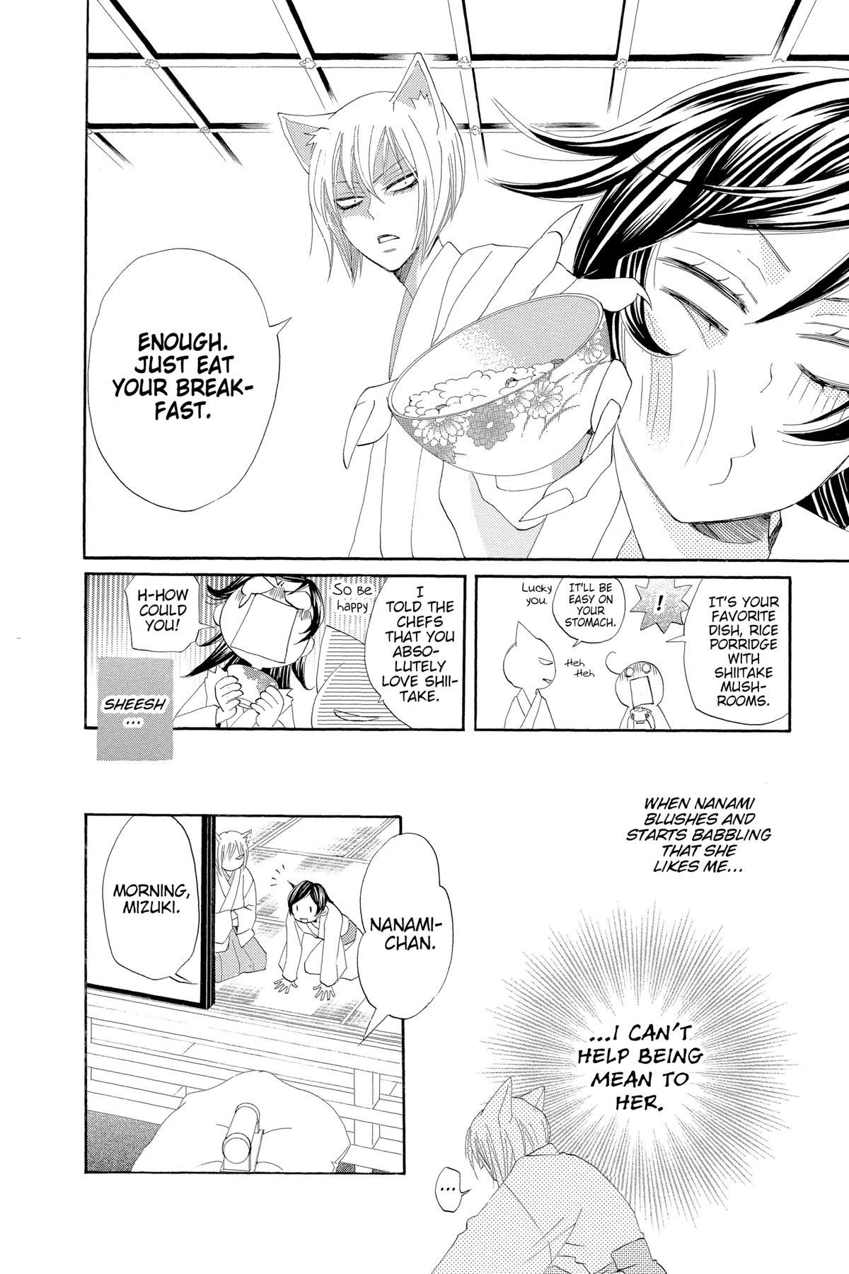Kamisama Kiss Chapter 47 - Page 8