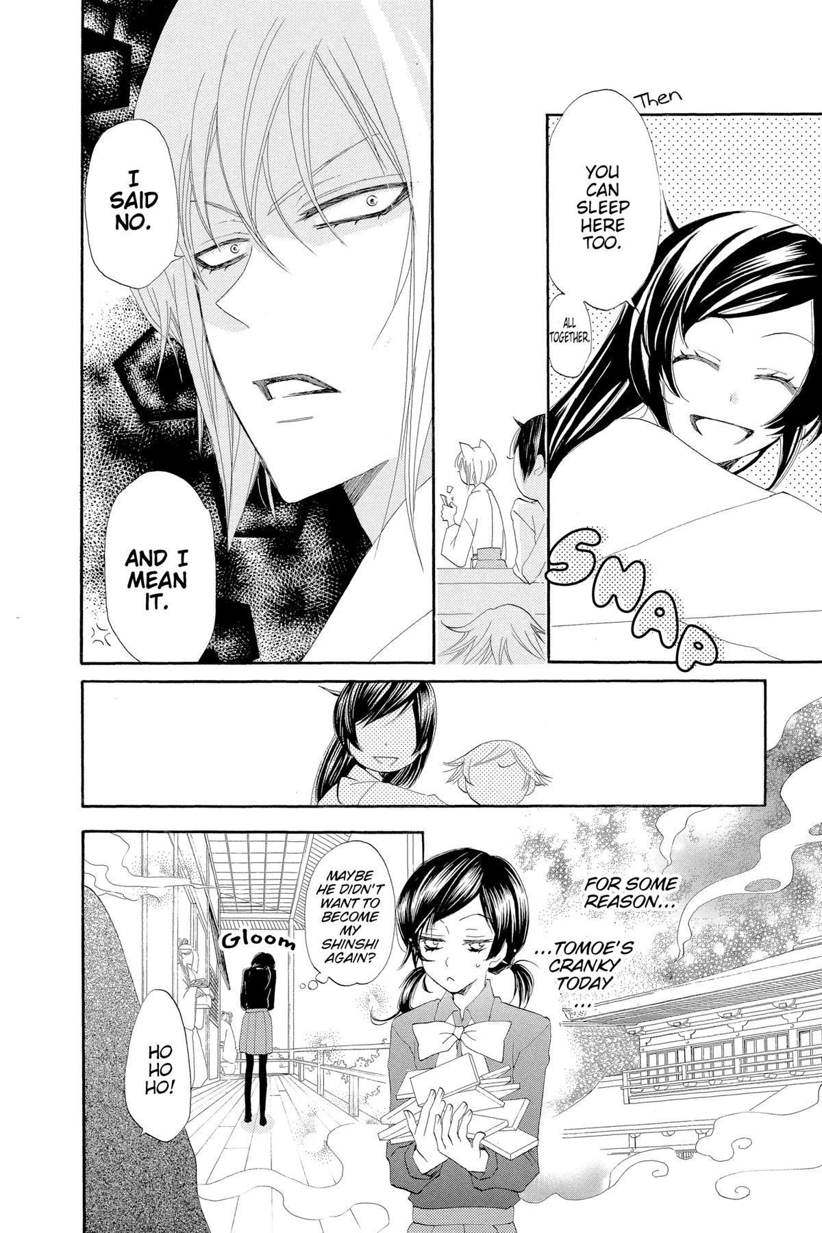 Kamisama Kiss Chapter 47 - Page 10