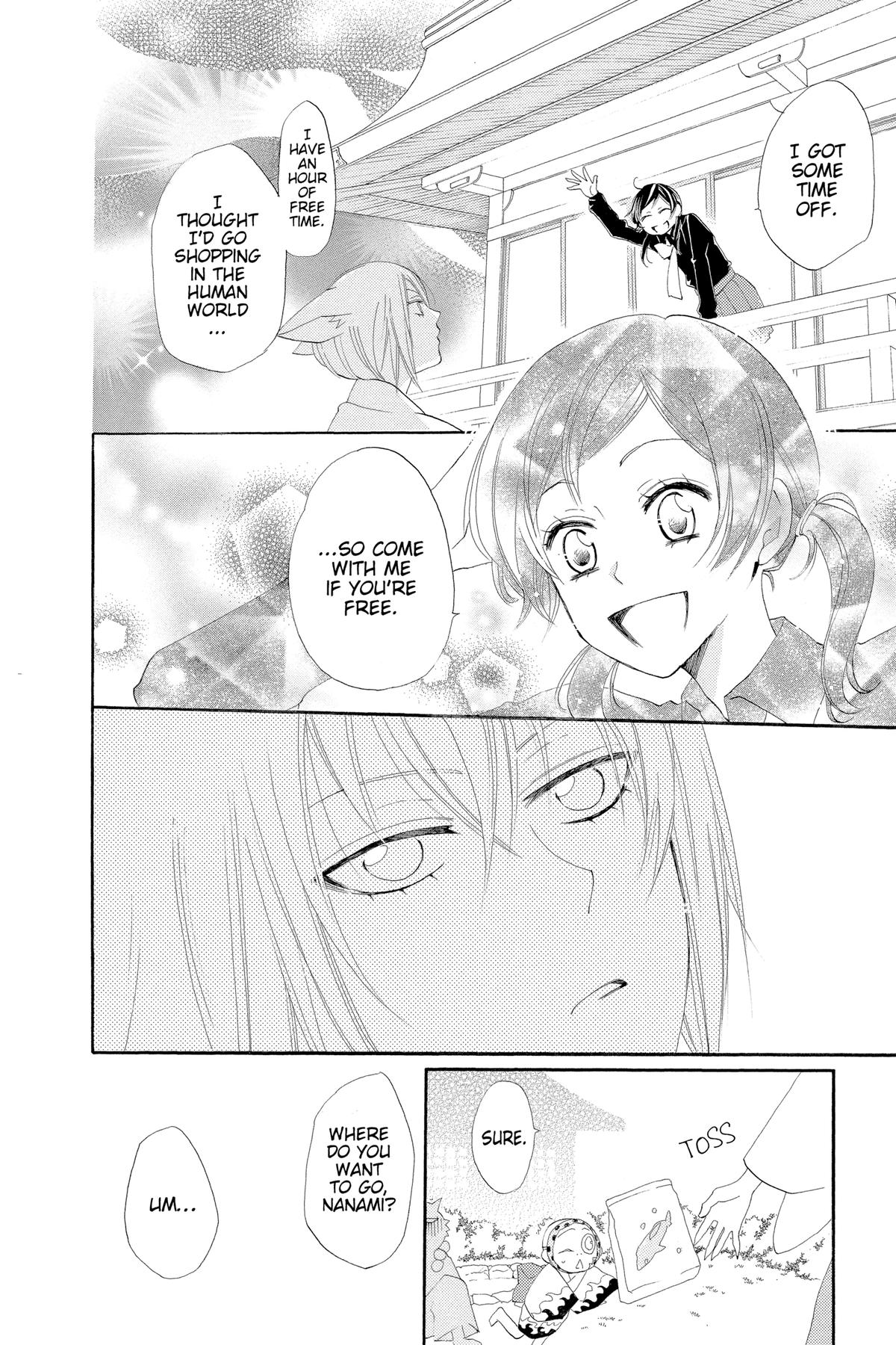 Kamisama Kiss Chapter 47 - Page 14