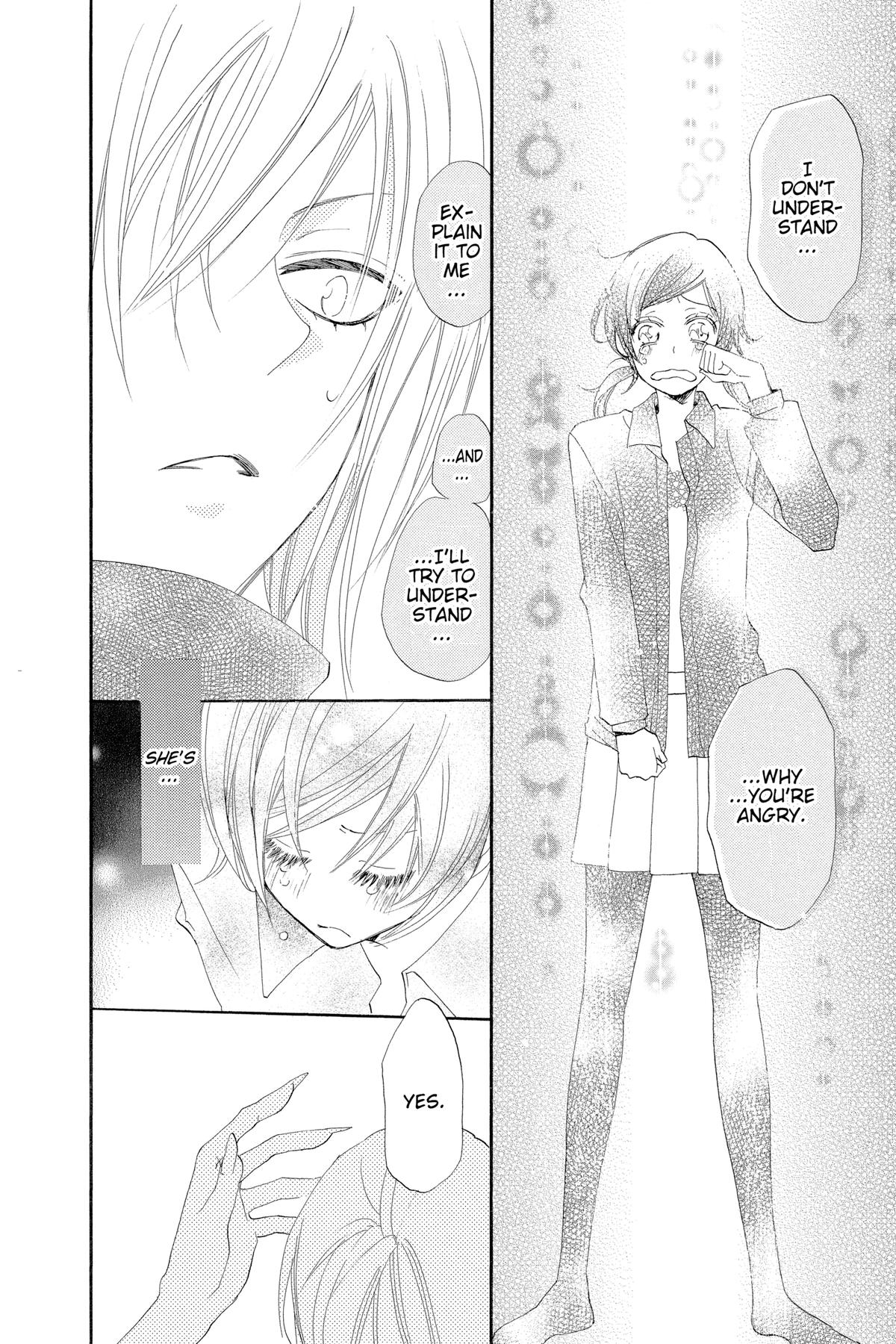 Kamisama Kiss Chapter 47 - Page 24