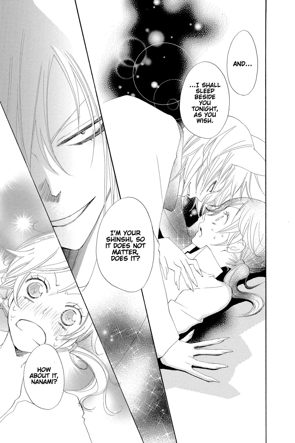 Kamisama Kiss Chapter 47 - Page 27