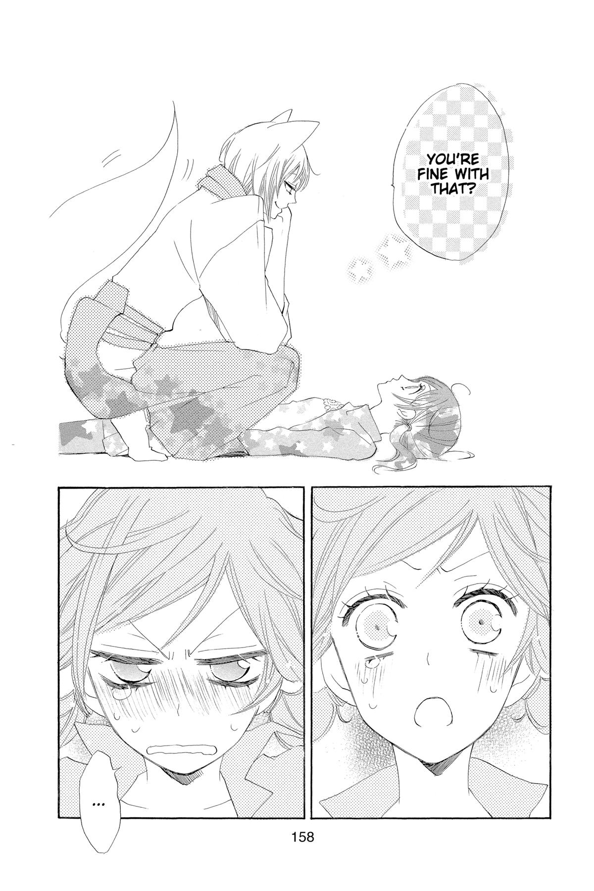 Kamisama Kiss Chapter 47 - Page 28