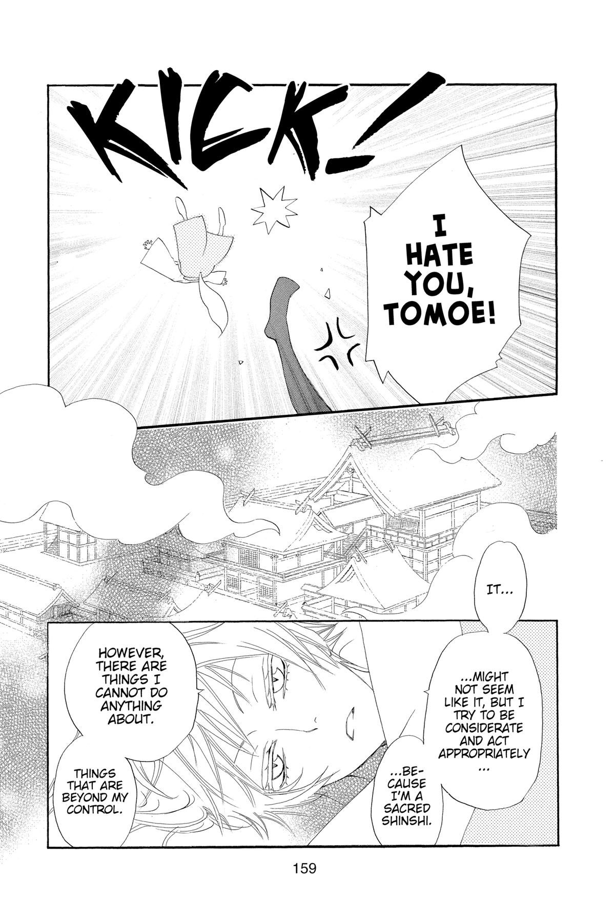 Kamisama Kiss Chapter 47 - Page 29