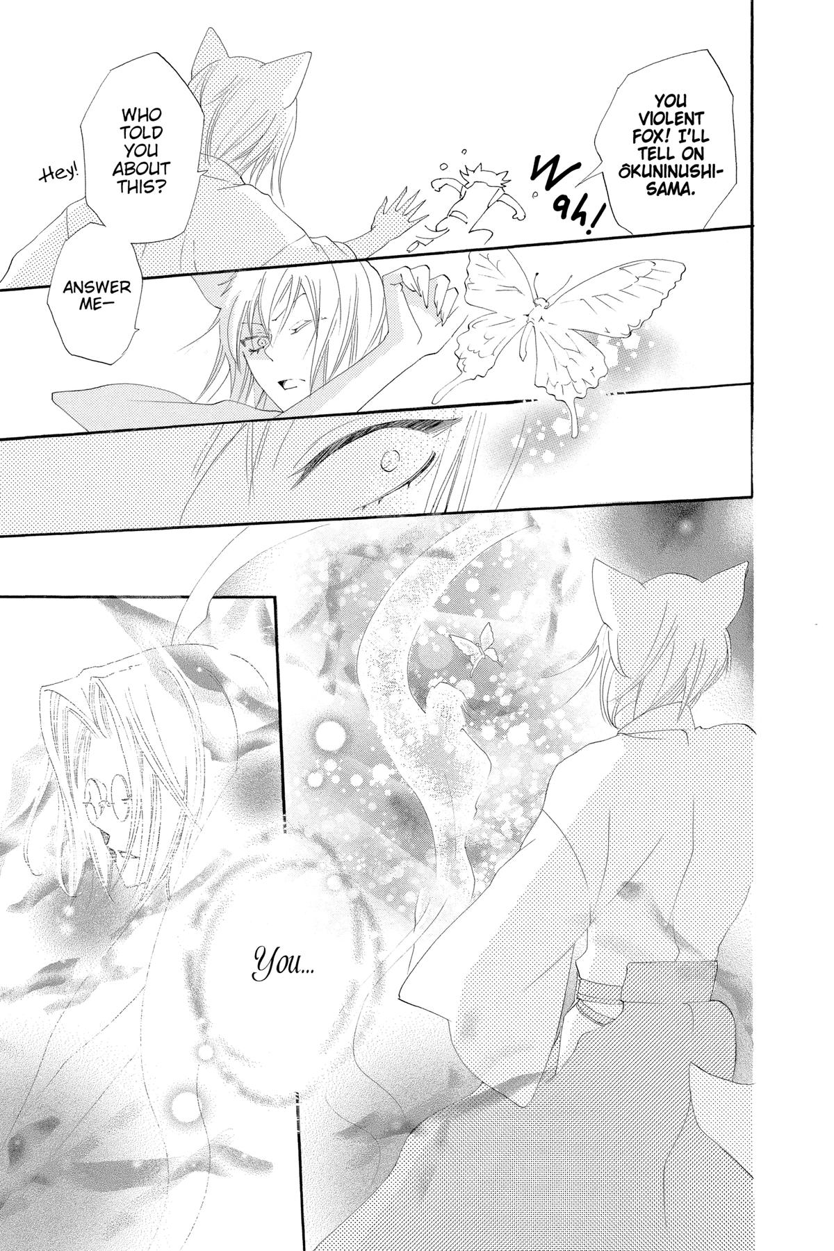 Kamisama Kiss Chapter 48 - Page 5