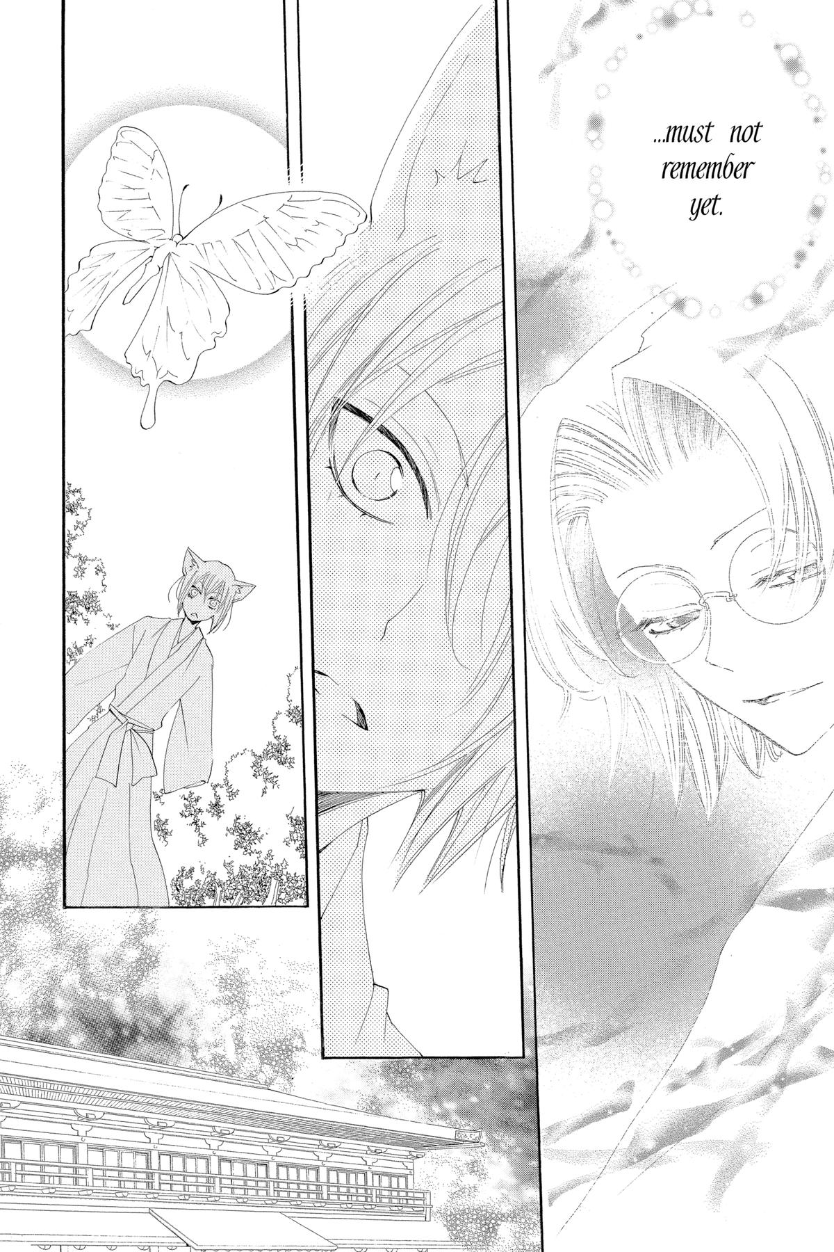 Kamisama Kiss Chapter 48 - Page 6