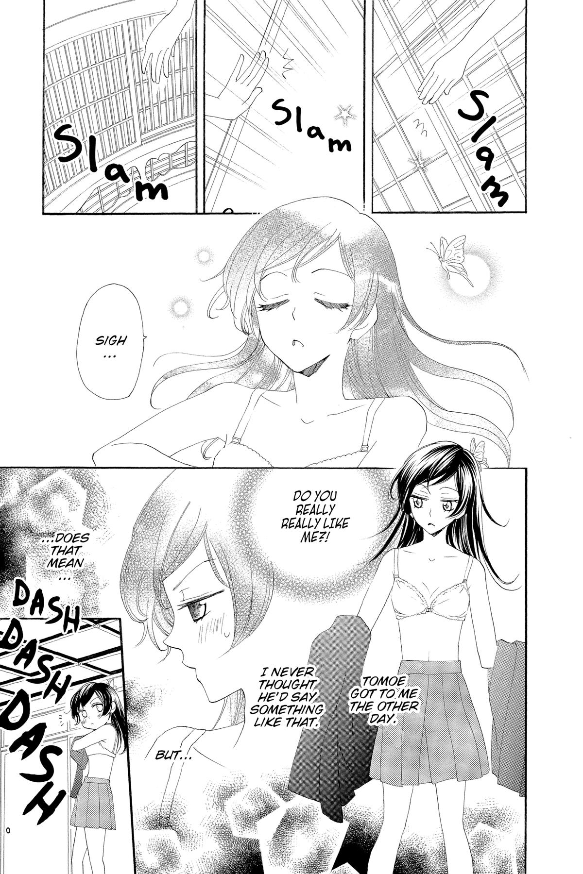 Kamisama Kiss Chapter 48 - Page 7