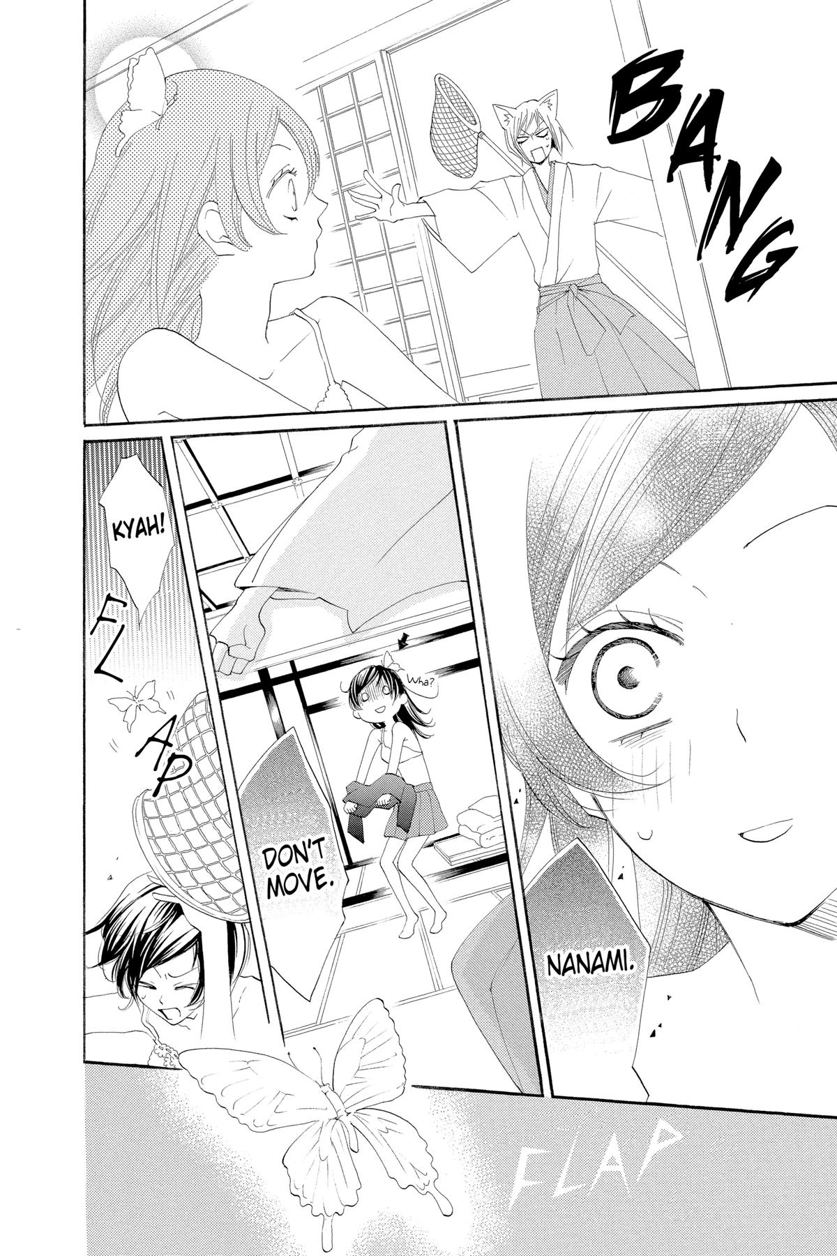 Kamisama Kiss Chapter 48 - Page 8