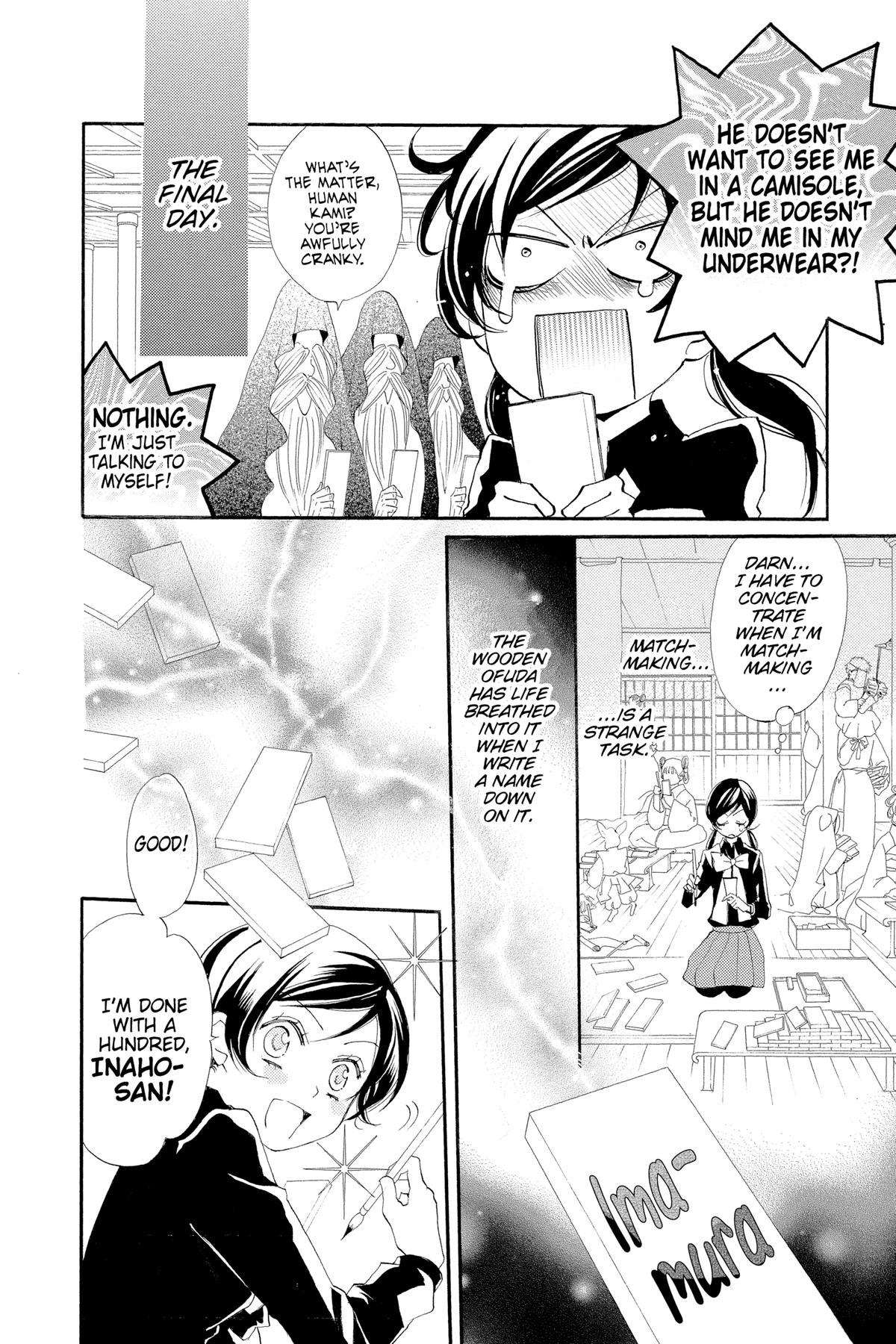 Kamisama Kiss Chapter 48 - Page 10