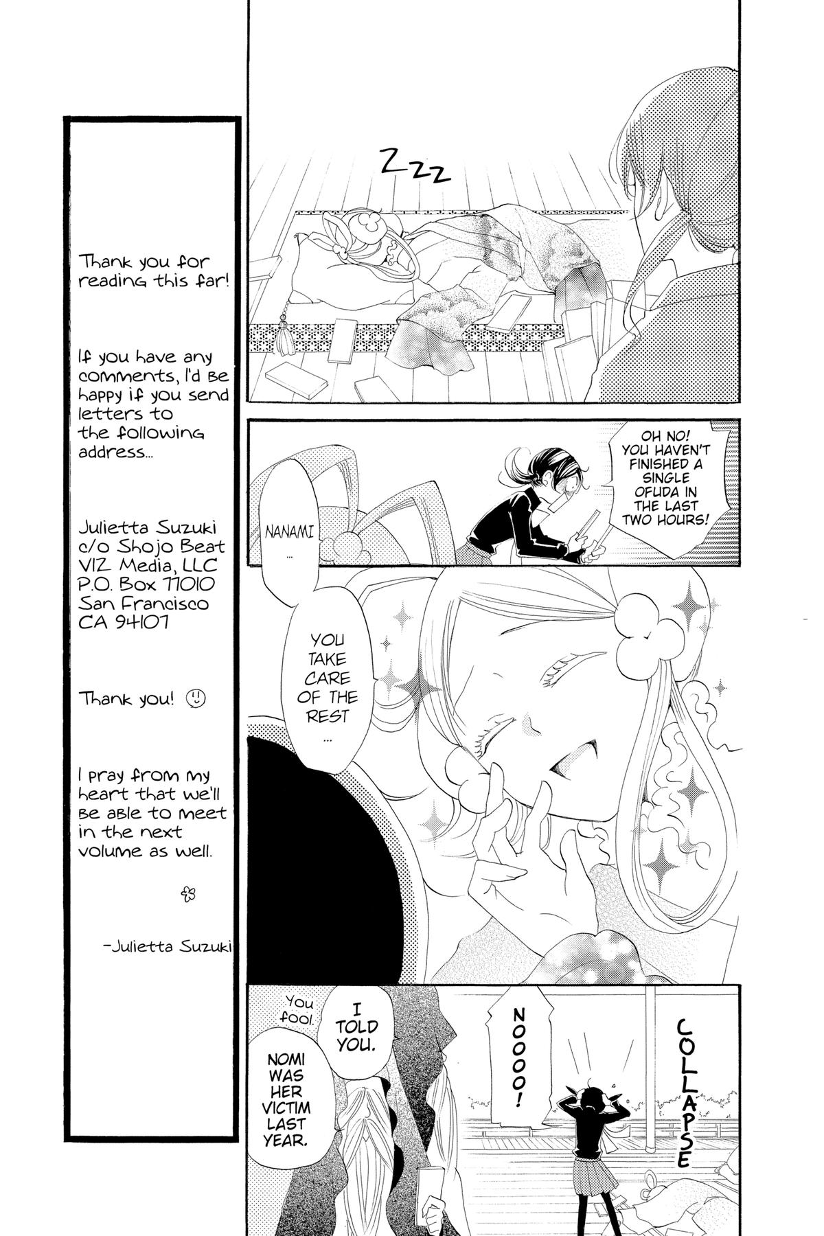 Kamisama Kiss Chapter 48 - Page 11