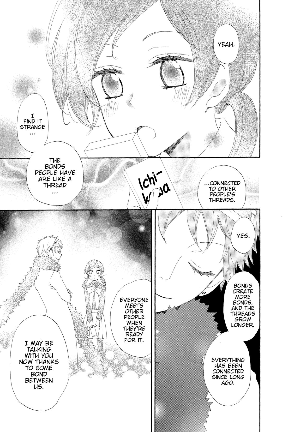 Kamisama Kiss Chapter 48 - Page 13