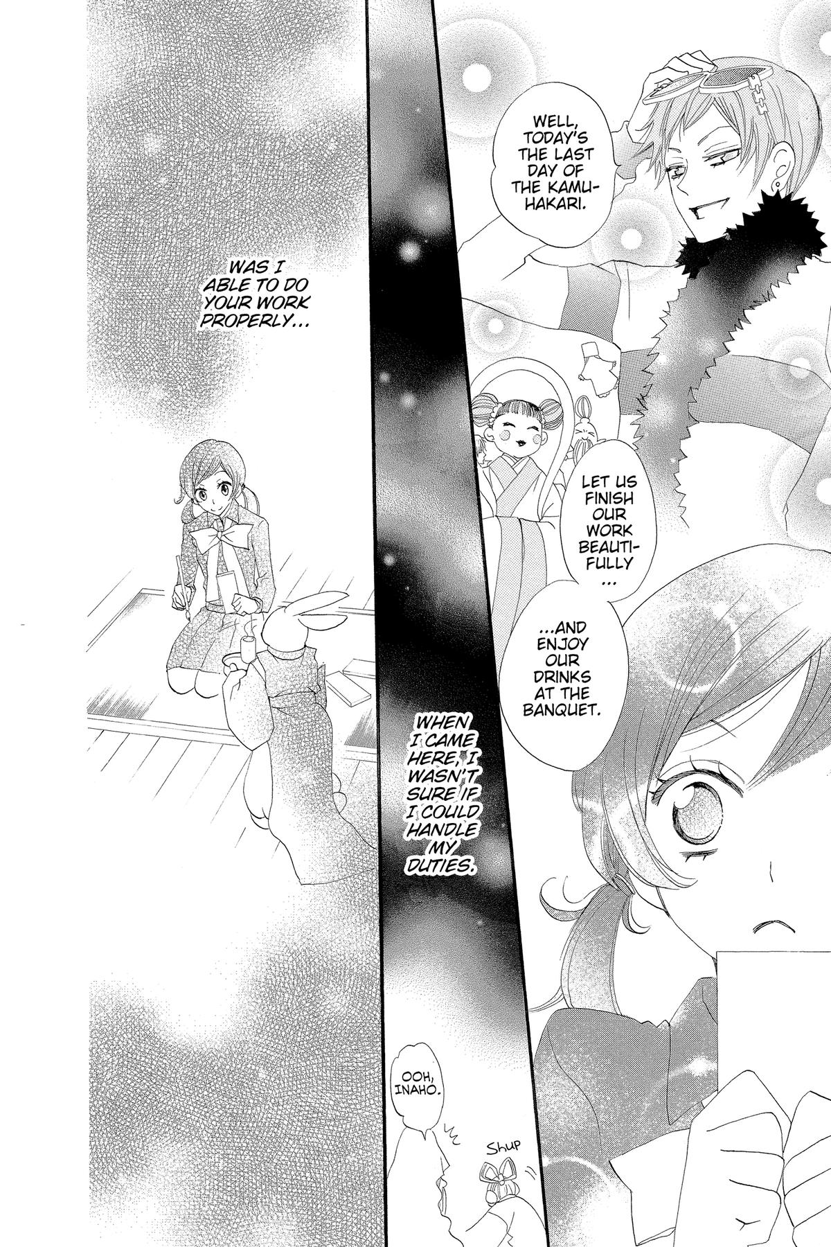 Kamisama Kiss Chapter 48 - Page 14