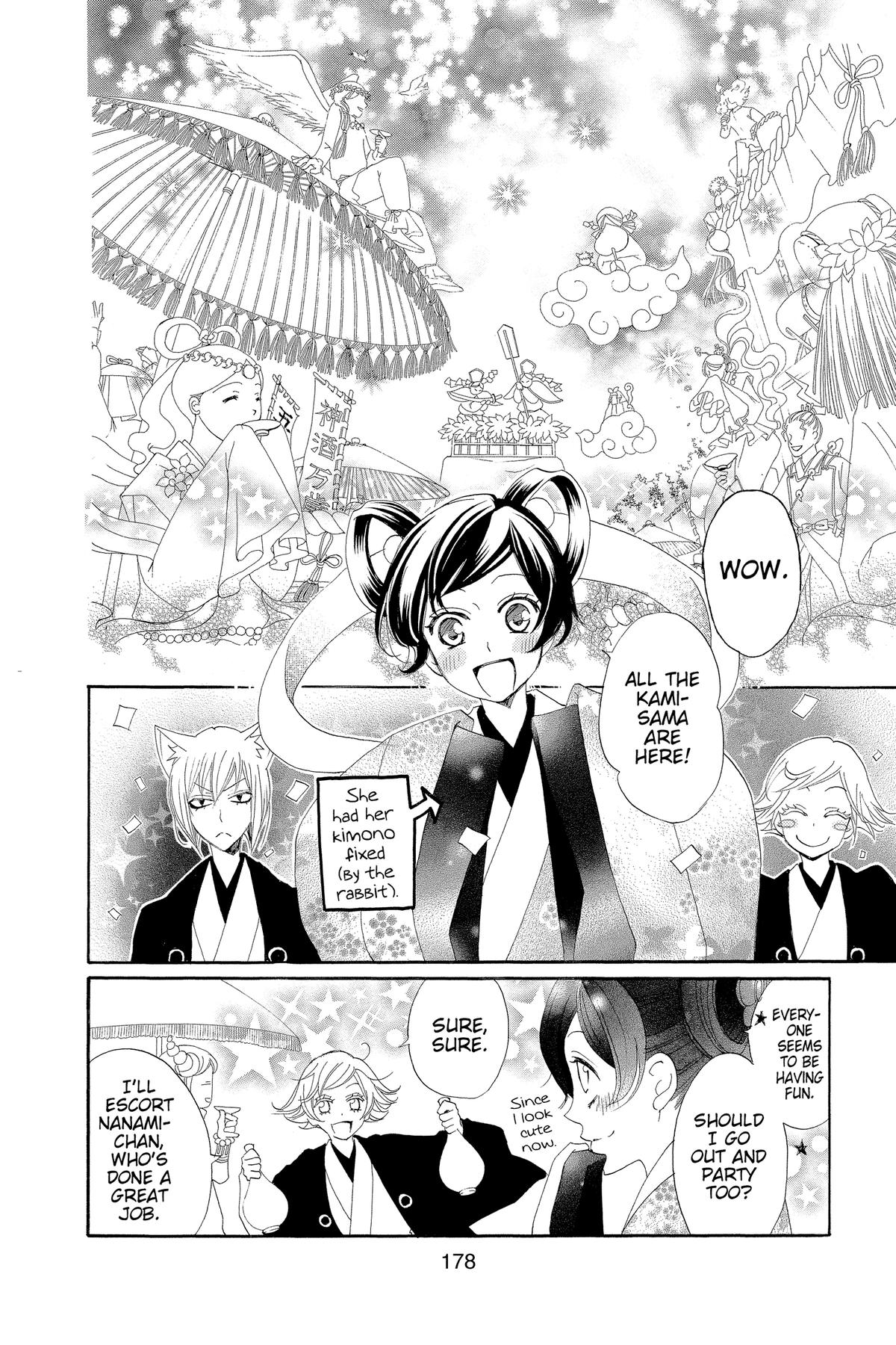 Kamisama Kiss Chapter 48 - Page 18