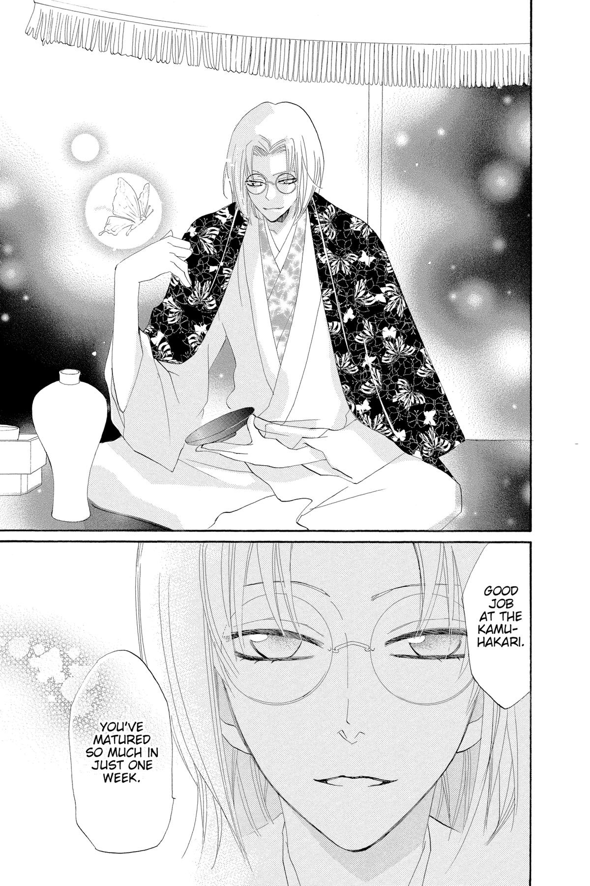 Kamisama Kiss Chapter 48 - Page 23
