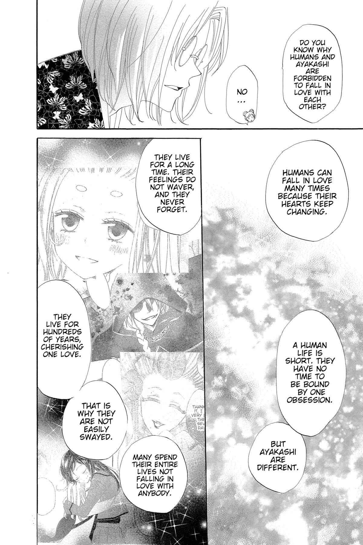Kamisama Kiss Chapter 48 - Page 26