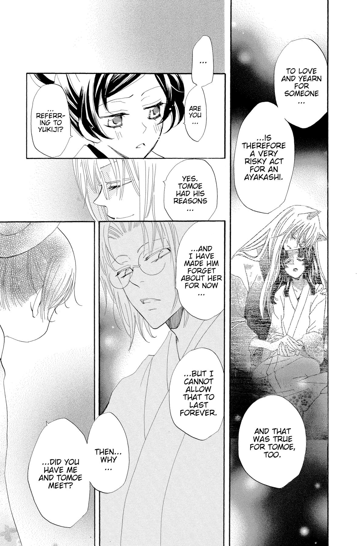 Kamisama Kiss Chapter 48 - Page 27