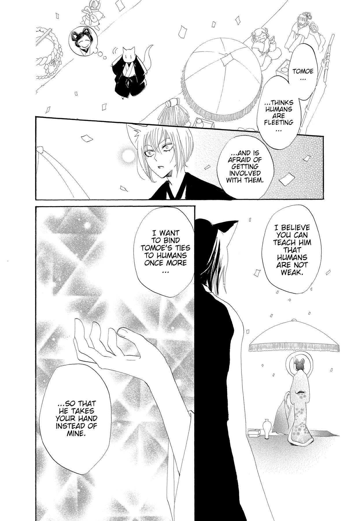 Kamisama Kiss Chapter 48 - Page 28