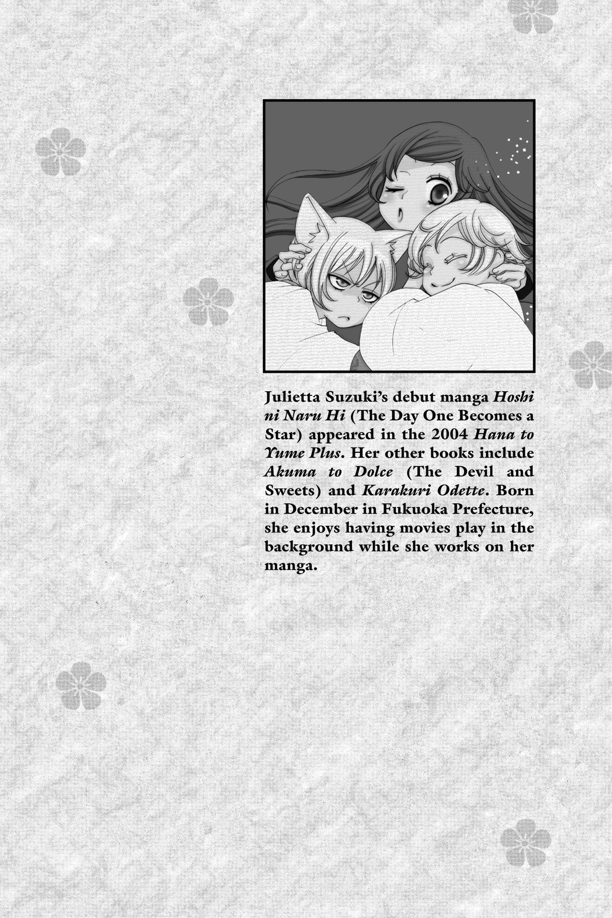Kamisama Kiss Chapter 48 - Page 33