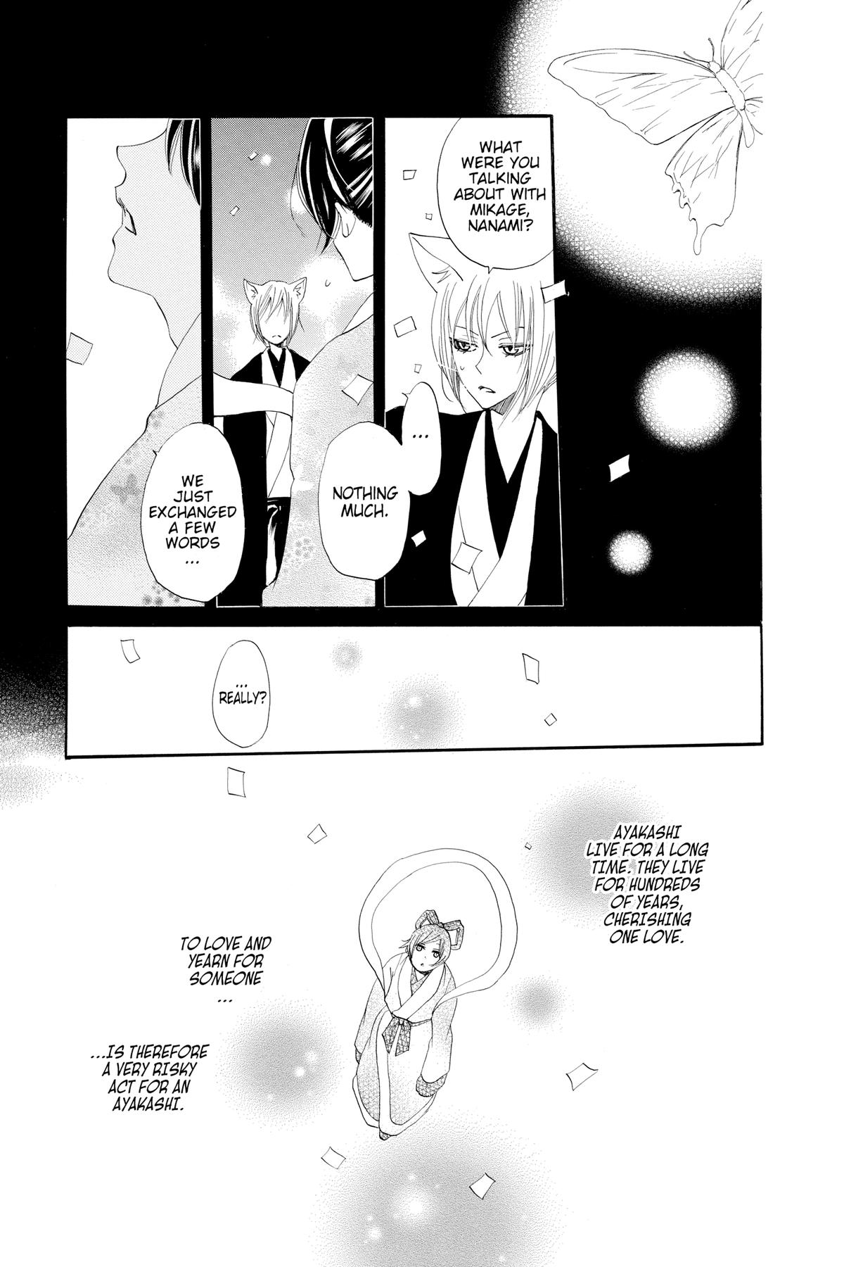 Kamisama Kiss Chapter 49 - Page 8