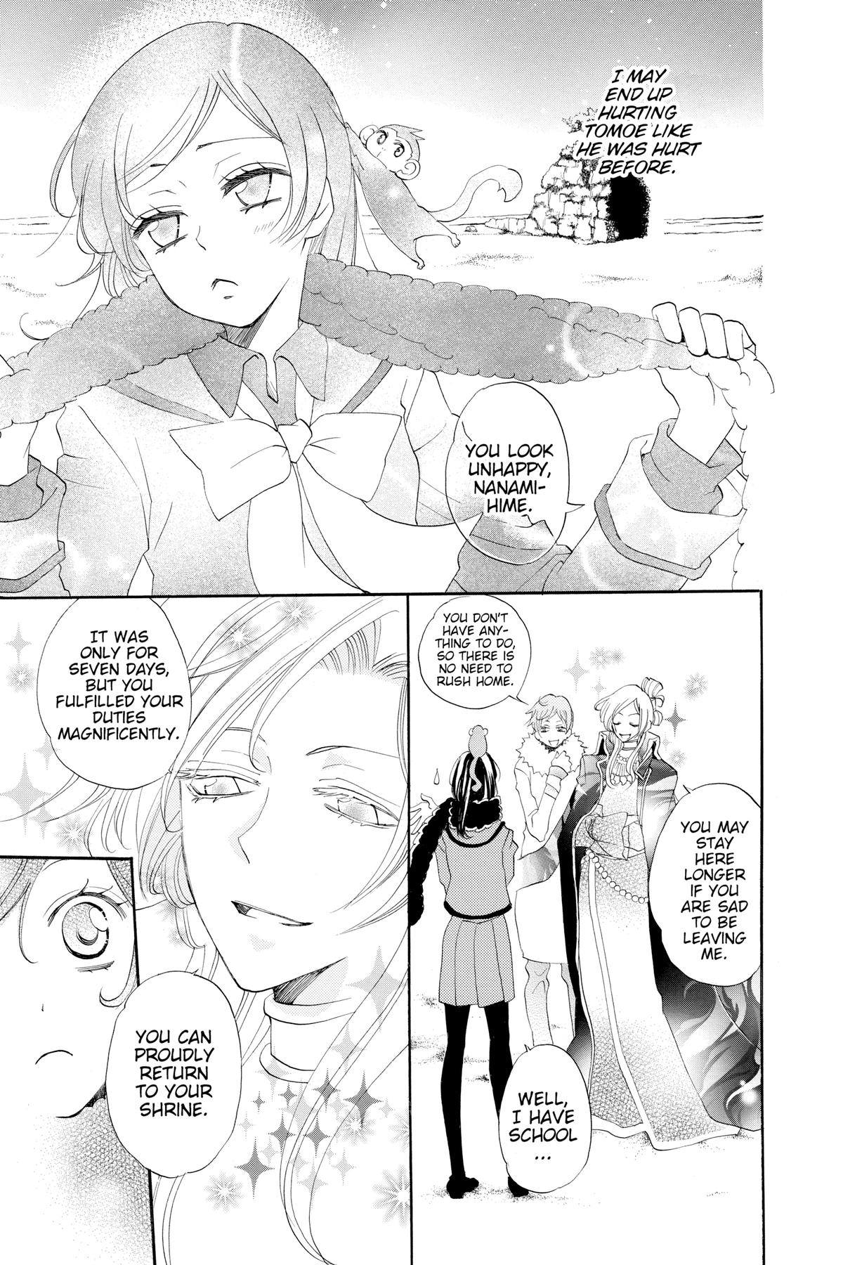 Kamisama Kiss Chapter 49 - Page 10